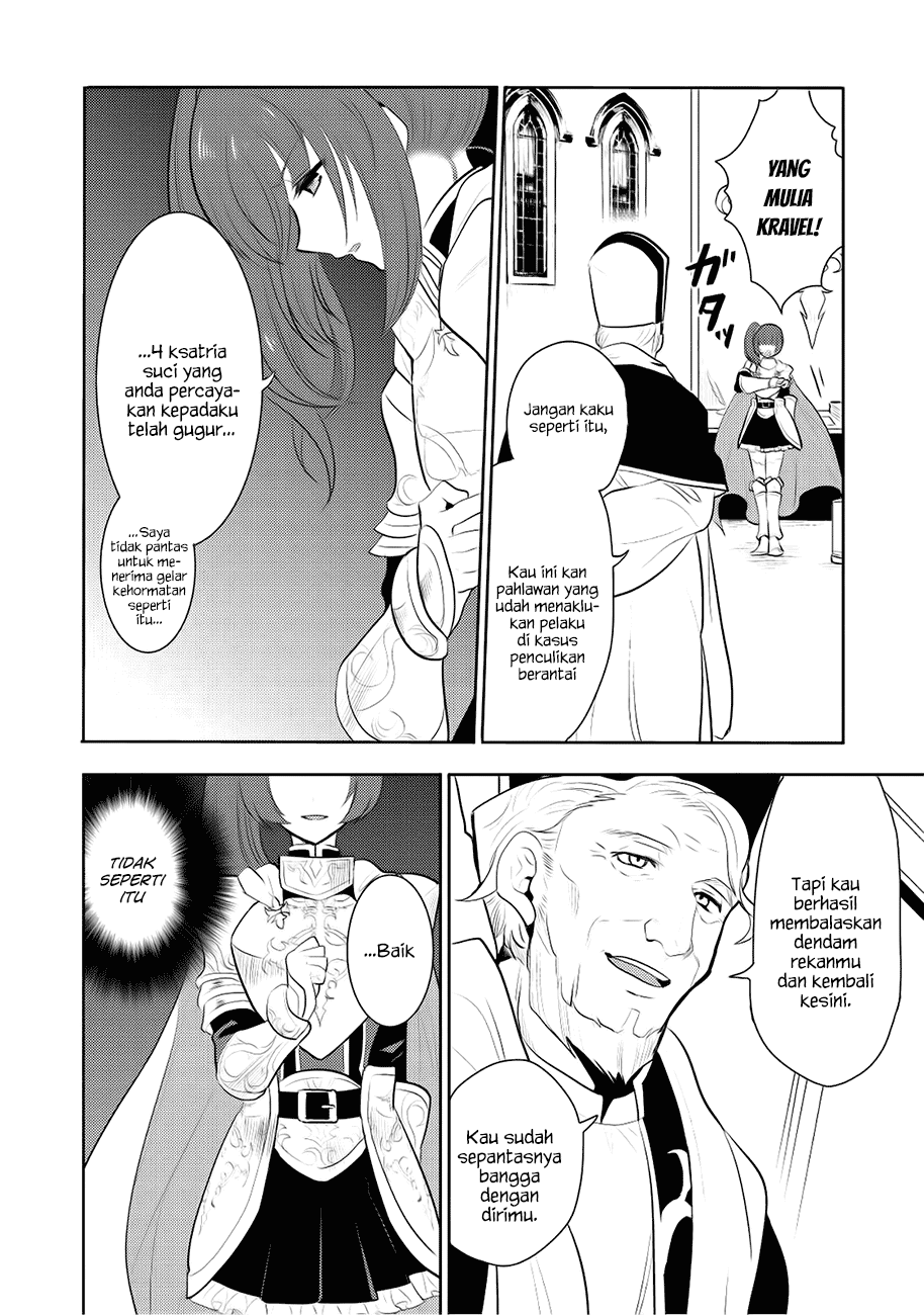 Maou no Ore ga Dorei Elf wo Yome ni Shitanda ga, Dou Medereba Ii?