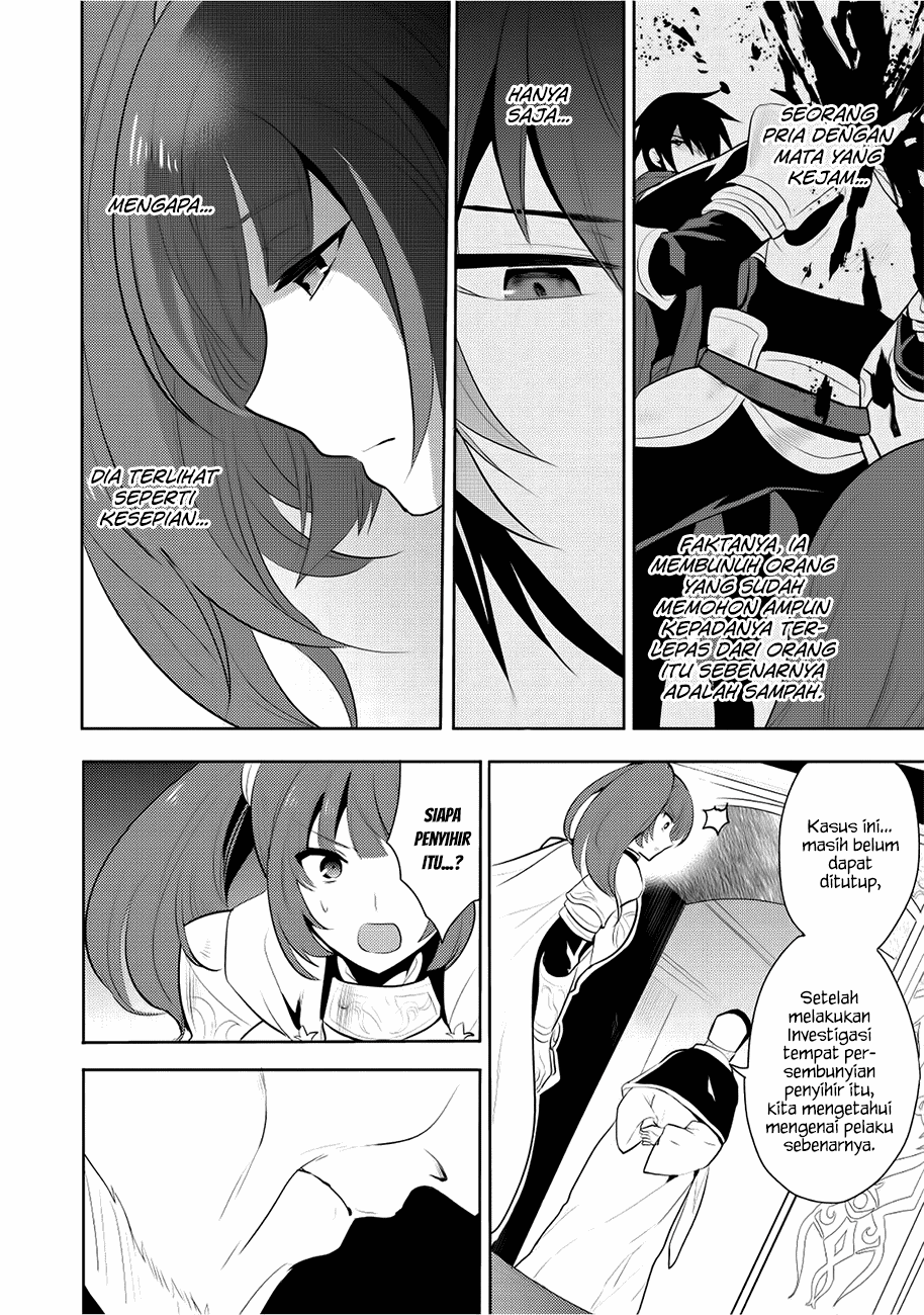 Maou no Ore ga Dorei Elf wo Yome ni Shitanda ga, Dou Medereba Ii?