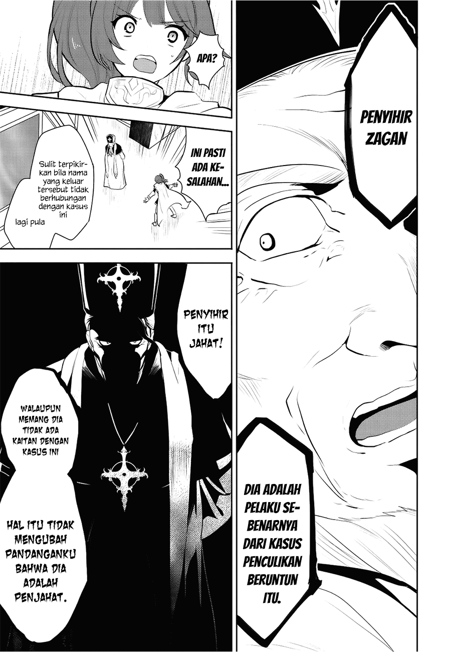 Maou no Ore ga Dorei Elf wo Yome ni Shitanda ga, Dou Medereba Ii?