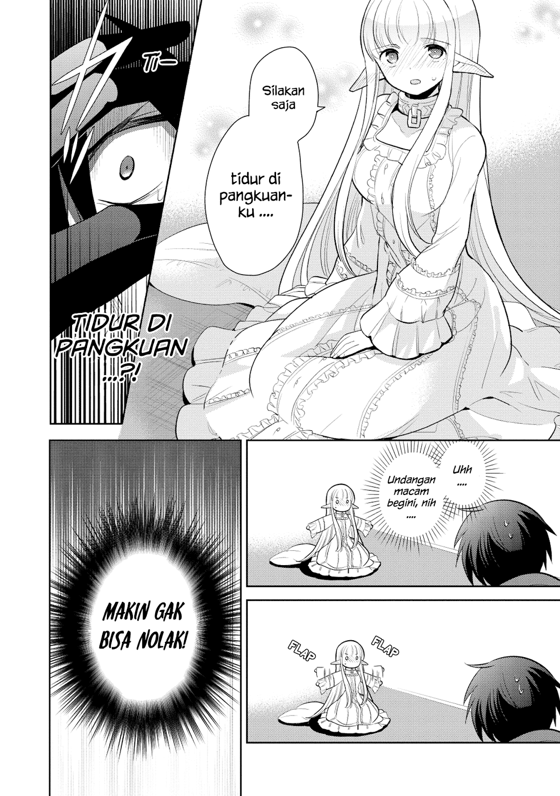 Maou no Ore ga Dorei Elf wo Yome ni Shitanda ga, Dou Medereba Ii?