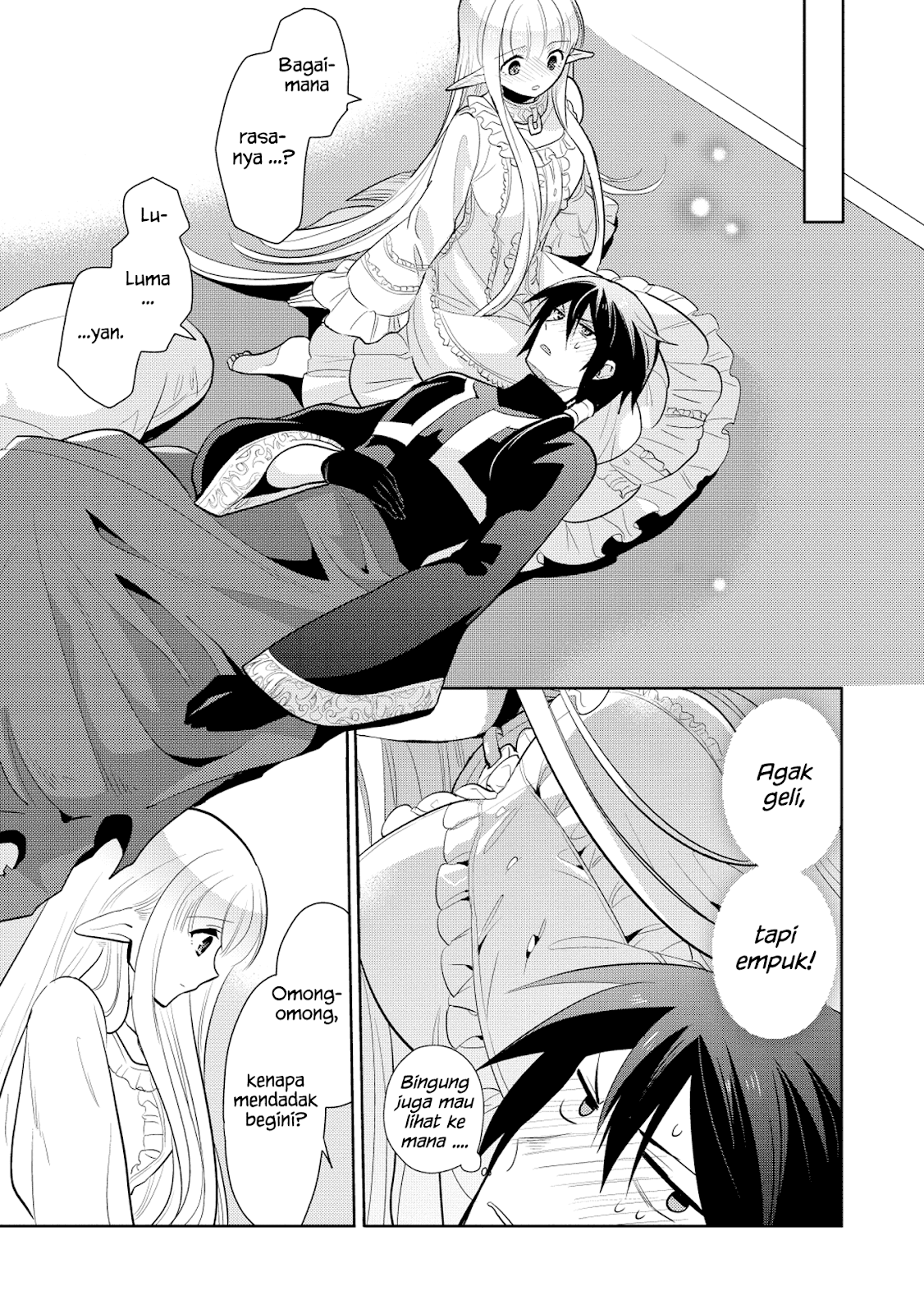 Maou no Ore ga Dorei Elf wo Yome ni Shitanda ga, Dou Medereba Ii?