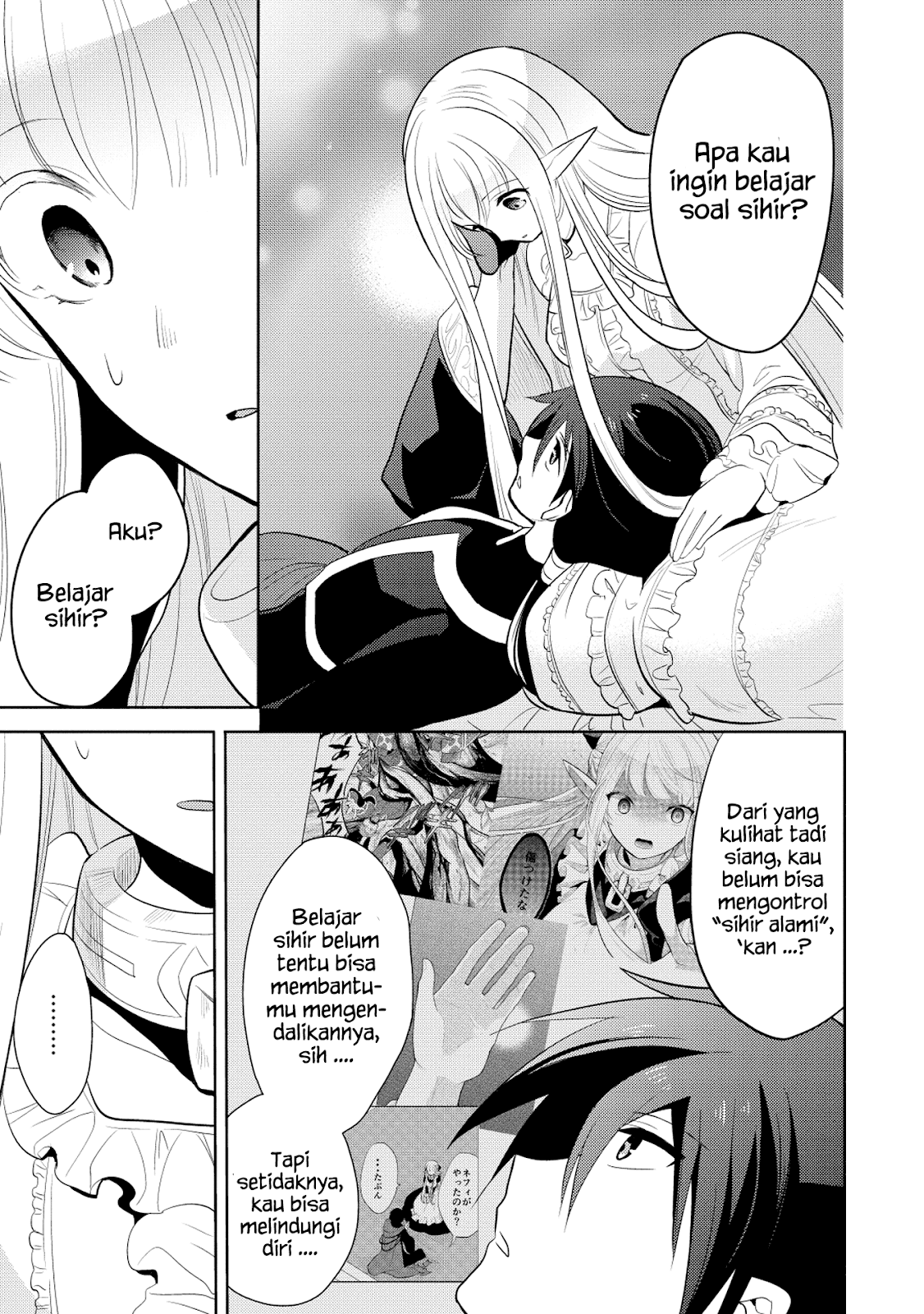 Maou no Ore ga Dorei Elf wo Yome ni Shitanda ga, Dou Medereba Ii?