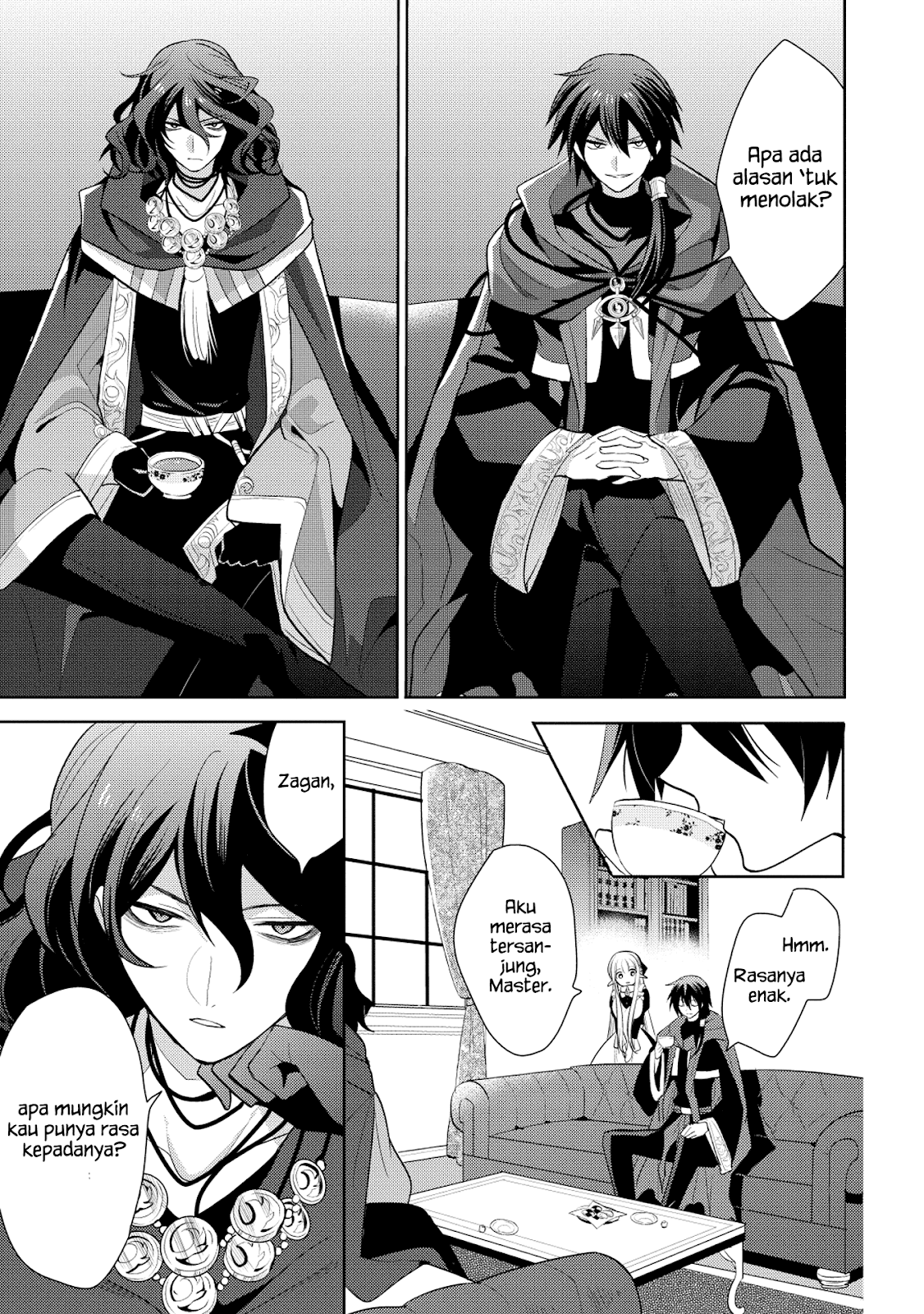 Maou no Ore ga Dorei Elf wo Yome ni Shitanda ga, Dou Medereba Ii?