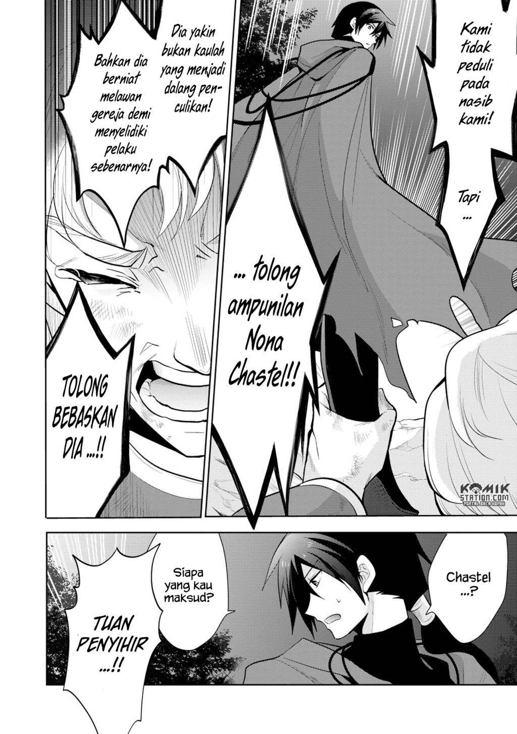 Maou no Ore ga Dorei Elf wo Yome ni Shitanda ga, Dou Medereba Ii?