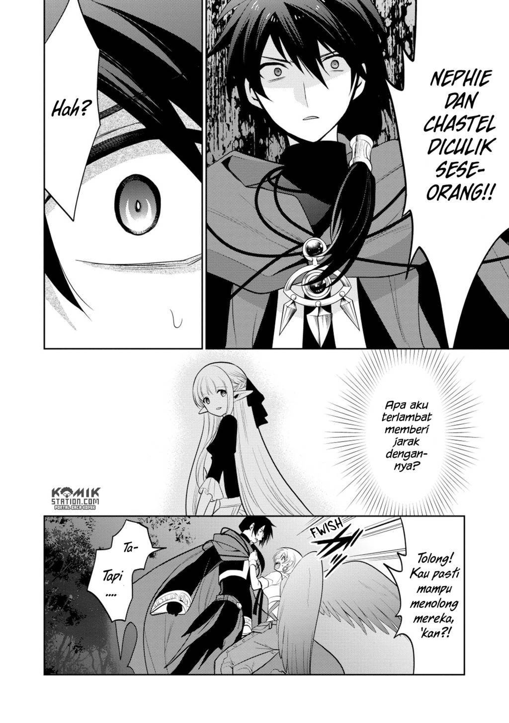 Maou no Ore ga Dorei Elf wo Yome ni Shitanda ga, Dou Medereba Ii?