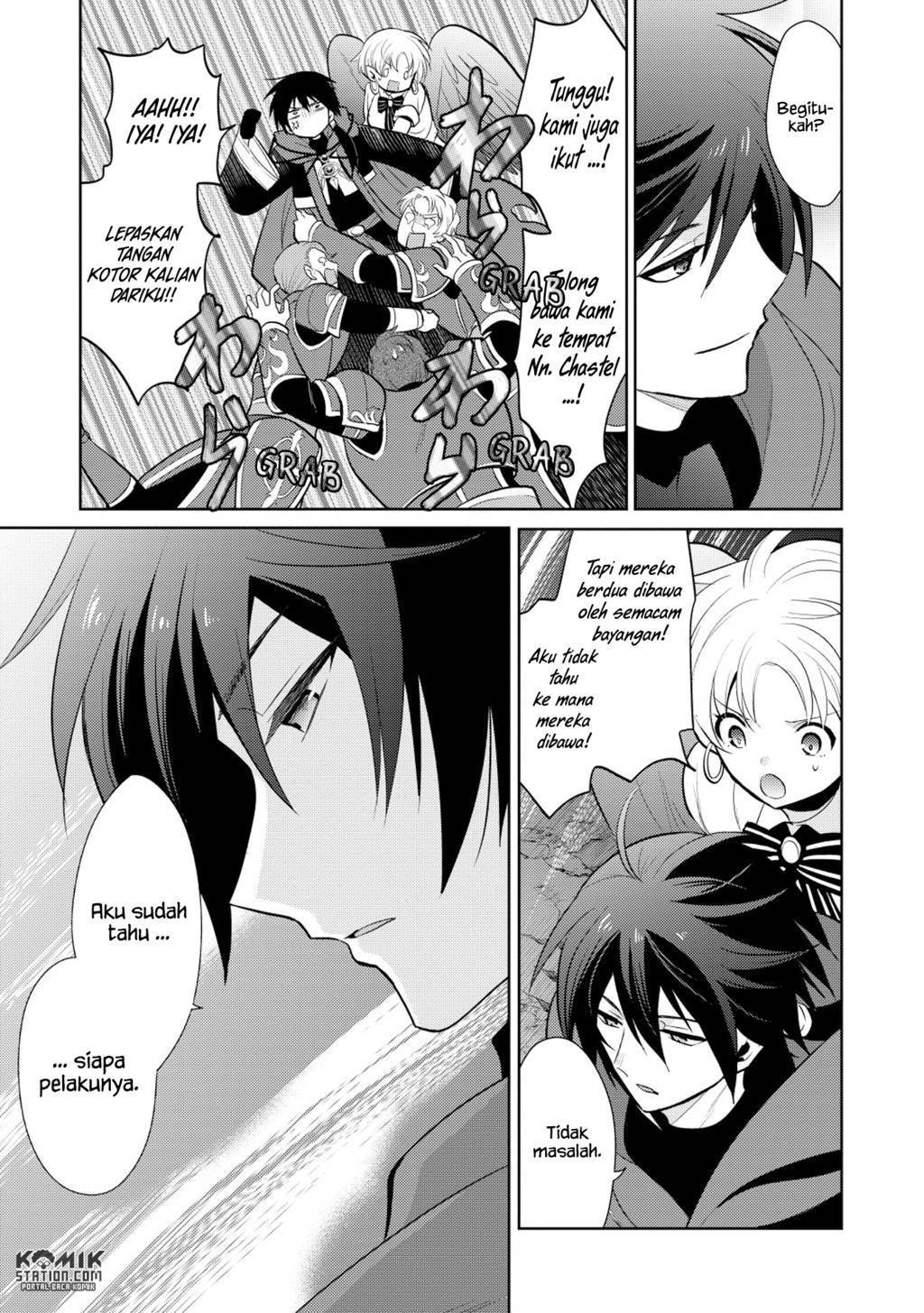 Maou no Ore ga Dorei Elf wo Yome ni Shitanda ga, Dou Medereba Ii?