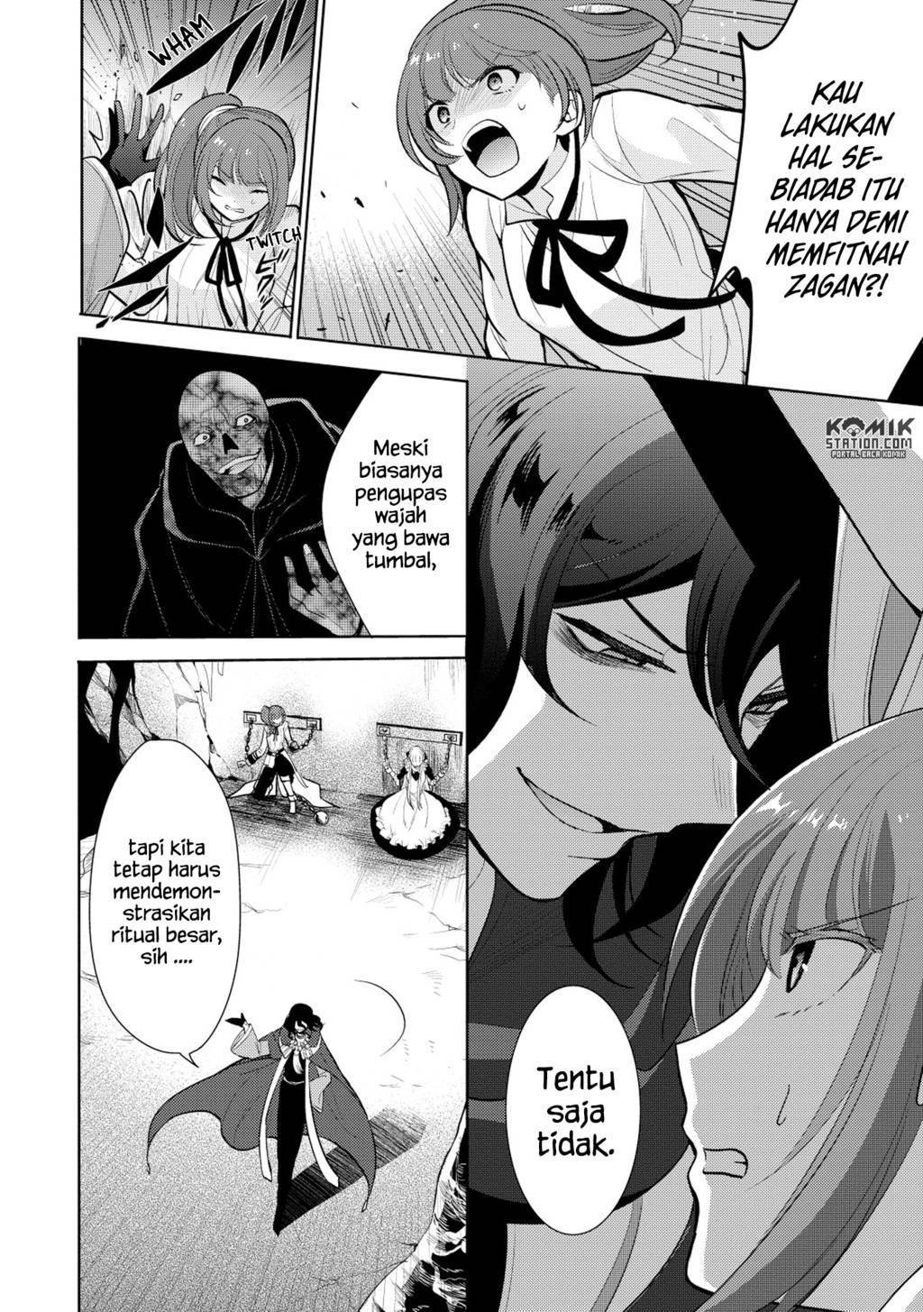 Maou no Ore ga Dorei Elf wo Yome ni Shitanda ga, Dou Medereba Ii?