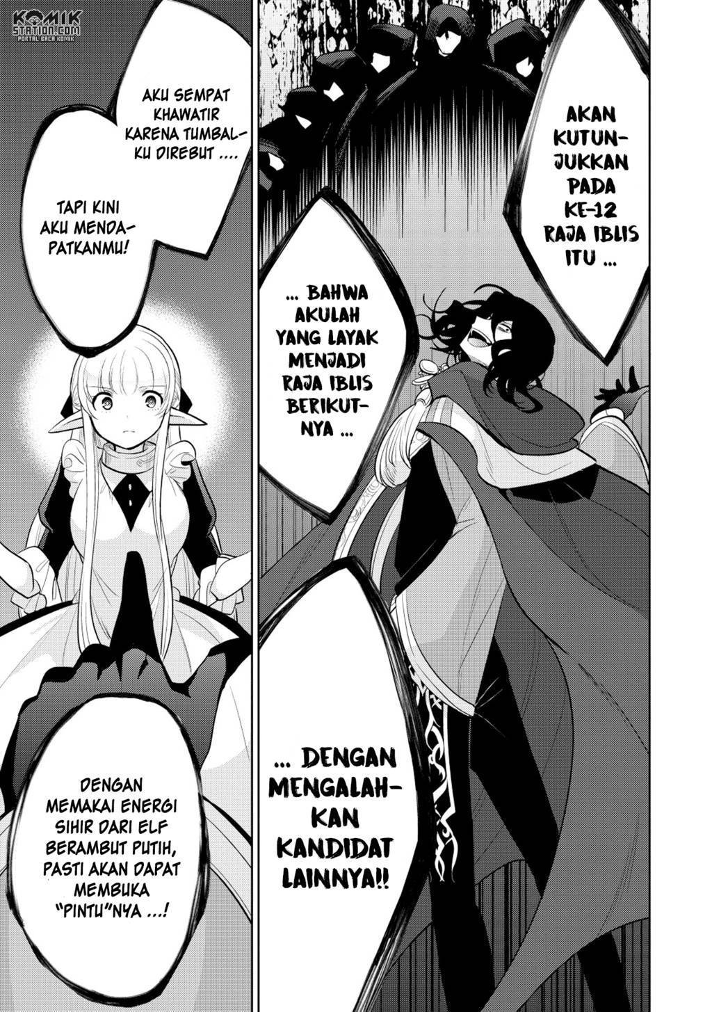 Maou no Ore ga Dorei Elf wo Yome ni Shitanda ga, Dou Medereba Ii?