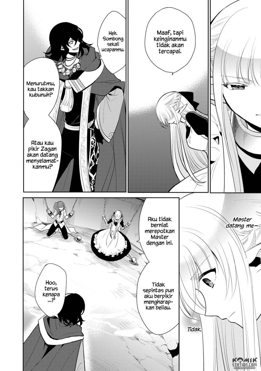 Maou no Ore ga Dorei Elf wo Yome ni Shitanda ga, Dou Medereba Ii?
