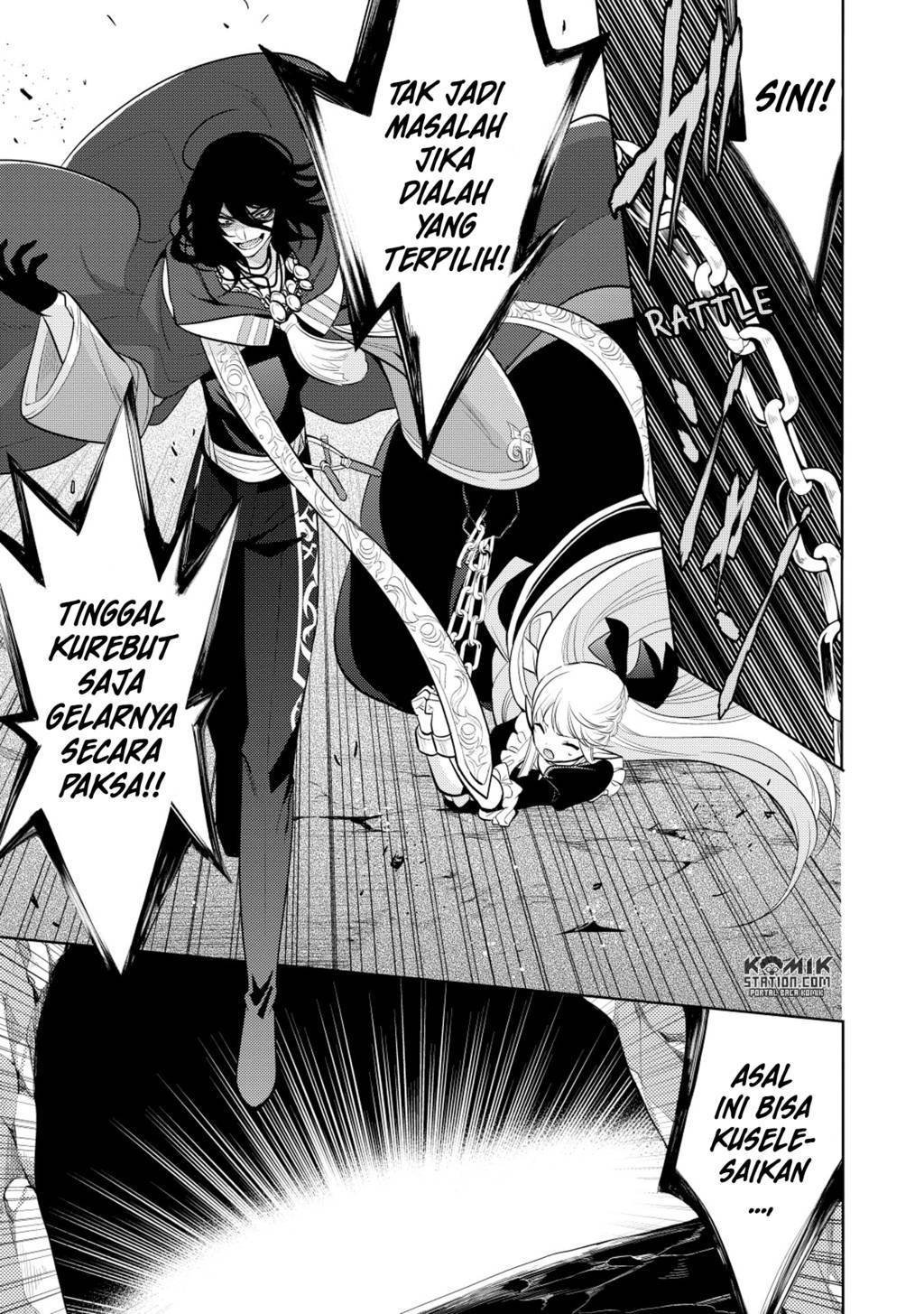 Maou no Ore ga Dorei Elf wo Yome ni Shitanda ga, Dou Medereba Ii?