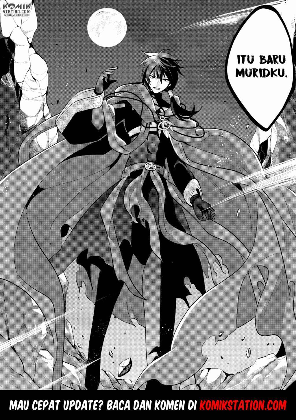 Maou no Ore ga Dorei Elf wo Yome ni Shitanda ga, Dou Medereba Ii?