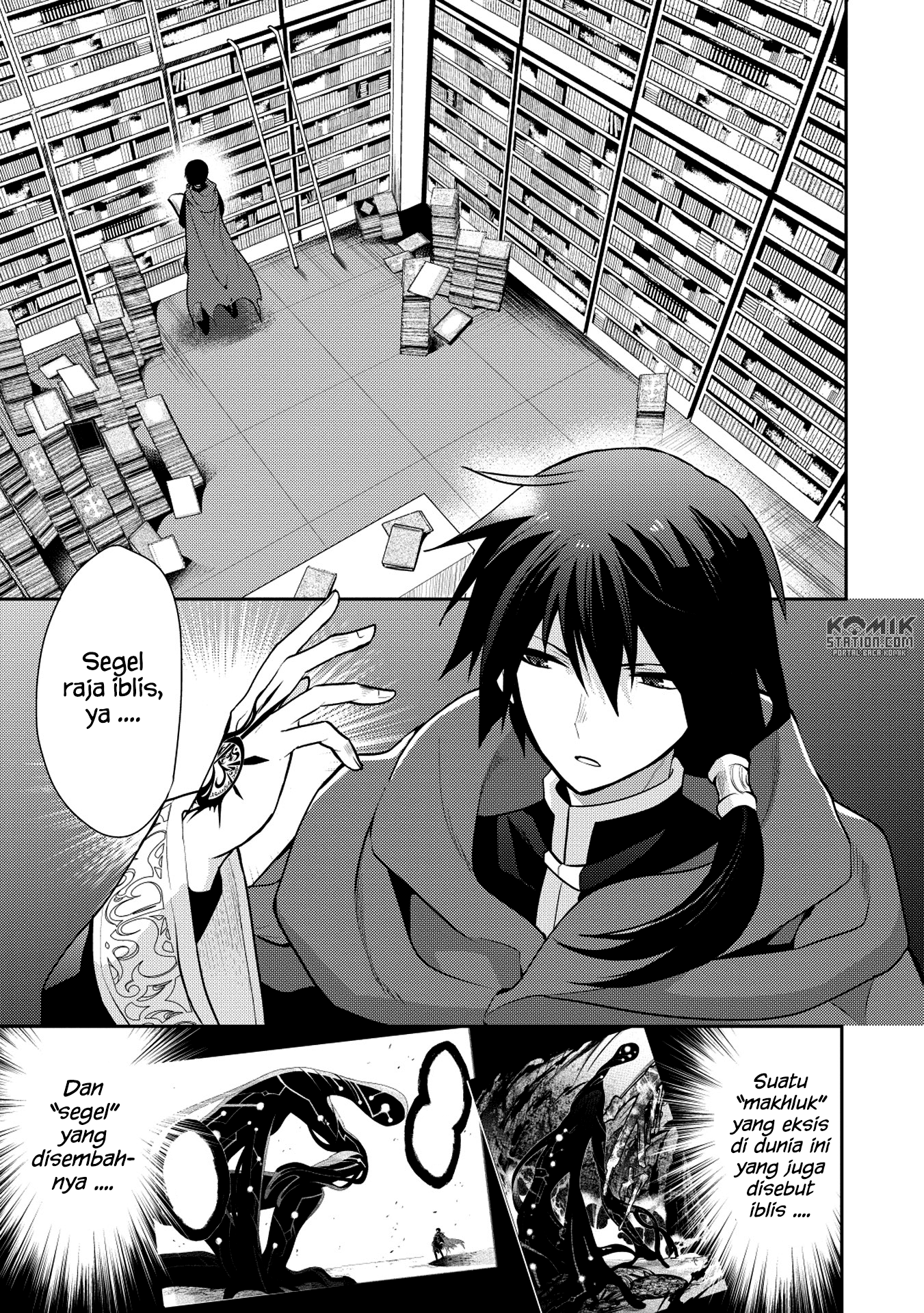 Maou no Ore ga Dorei Elf wo Yome ni Shitanda ga, Dou Medereba Ii?