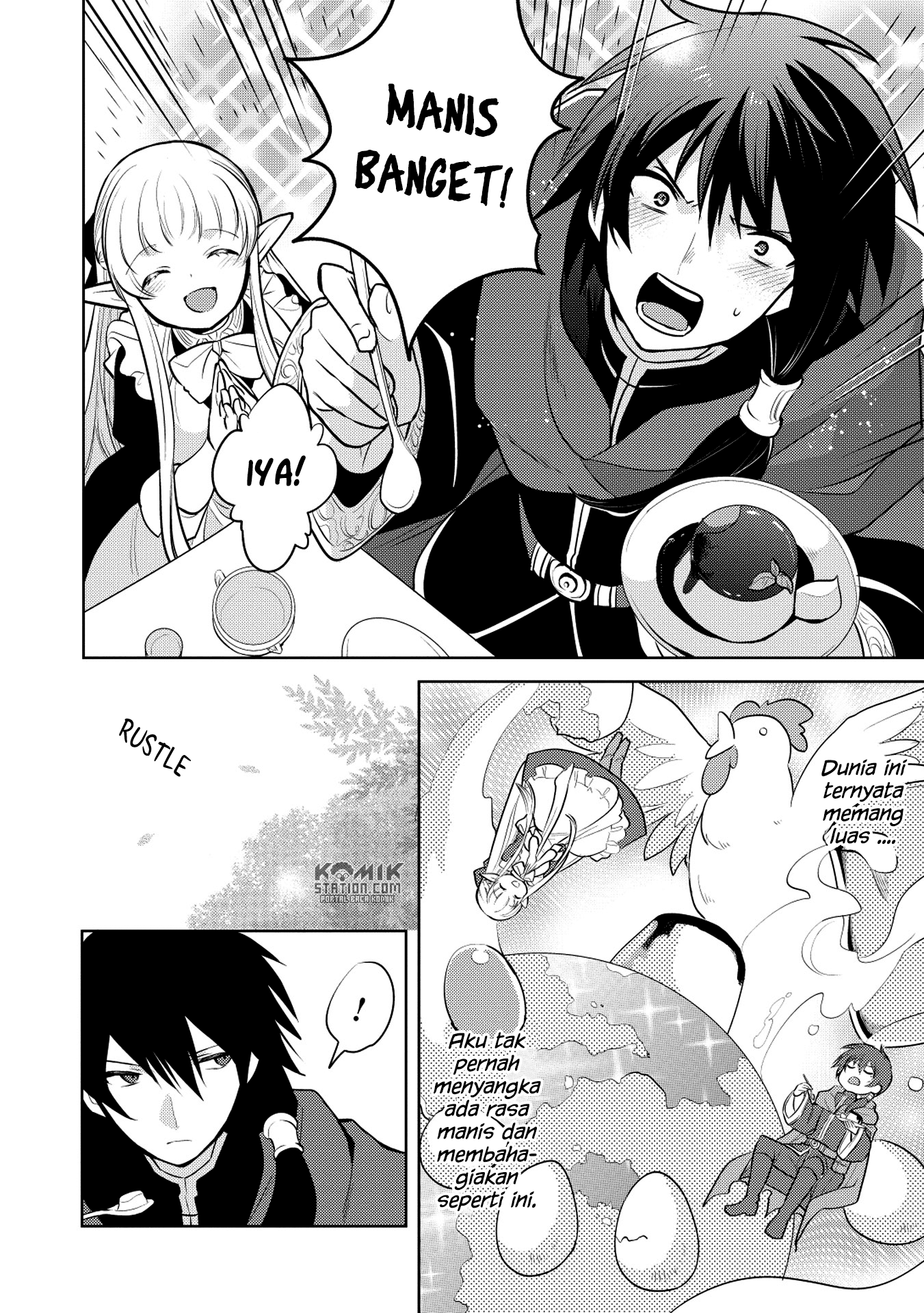 Maou no Ore ga Dorei Elf wo Yome ni Shitanda ga, Dou Medereba Ii?