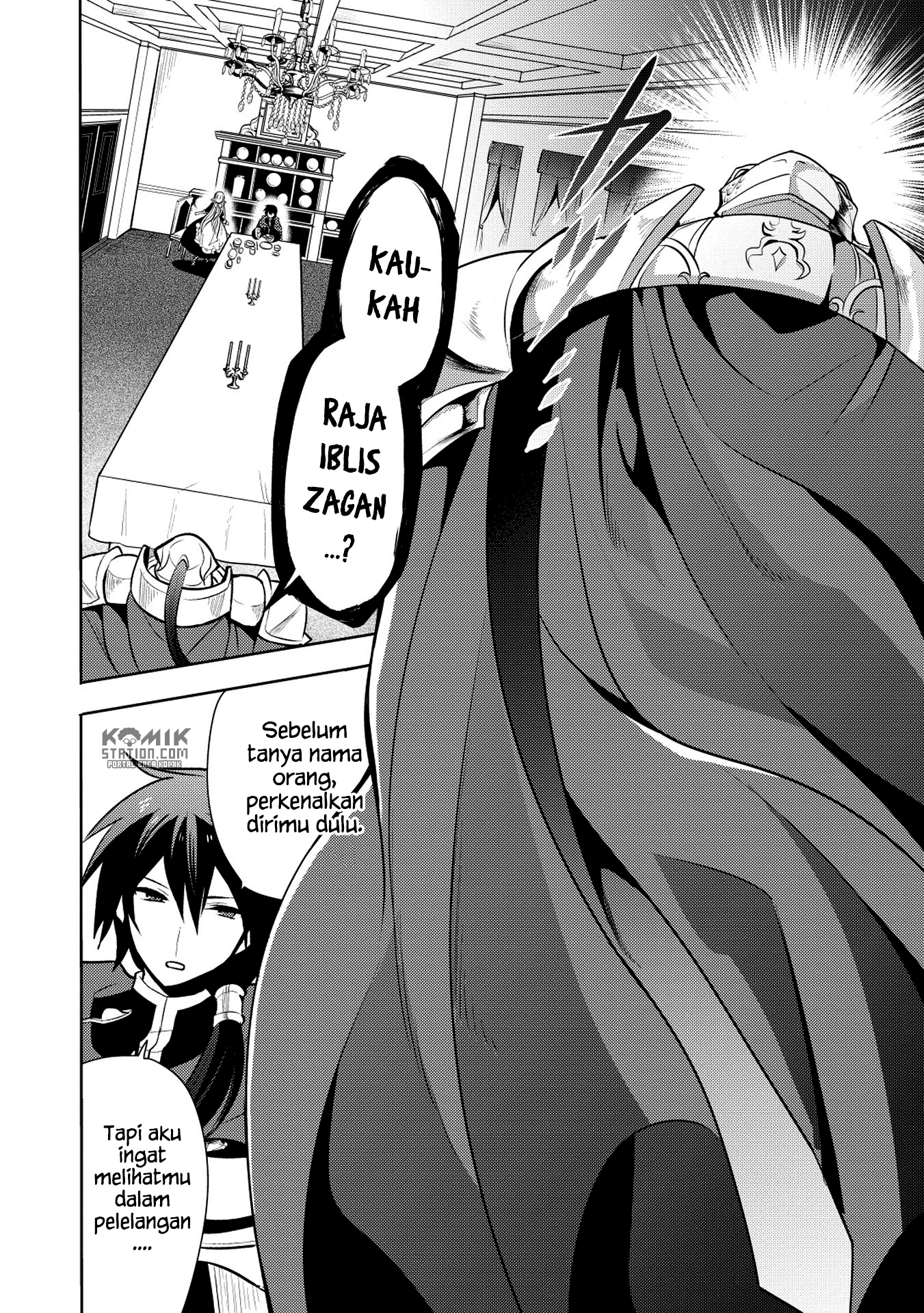 Maou no Ore ga Dorei Elf wo Yome ni Shitanda ga, Dou Medereba Ii?