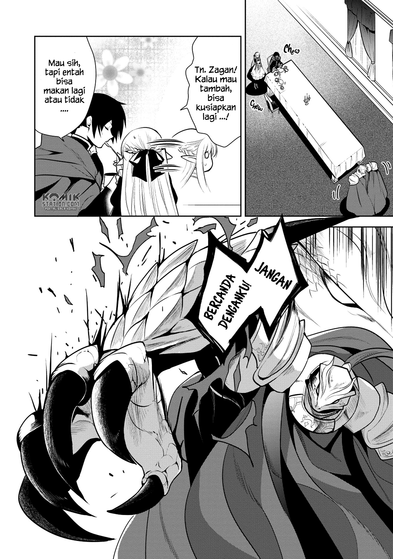 Maou no Ore ga Dorei Elf wo Yome ni Shitanda ga, Dou Medereba Ii?