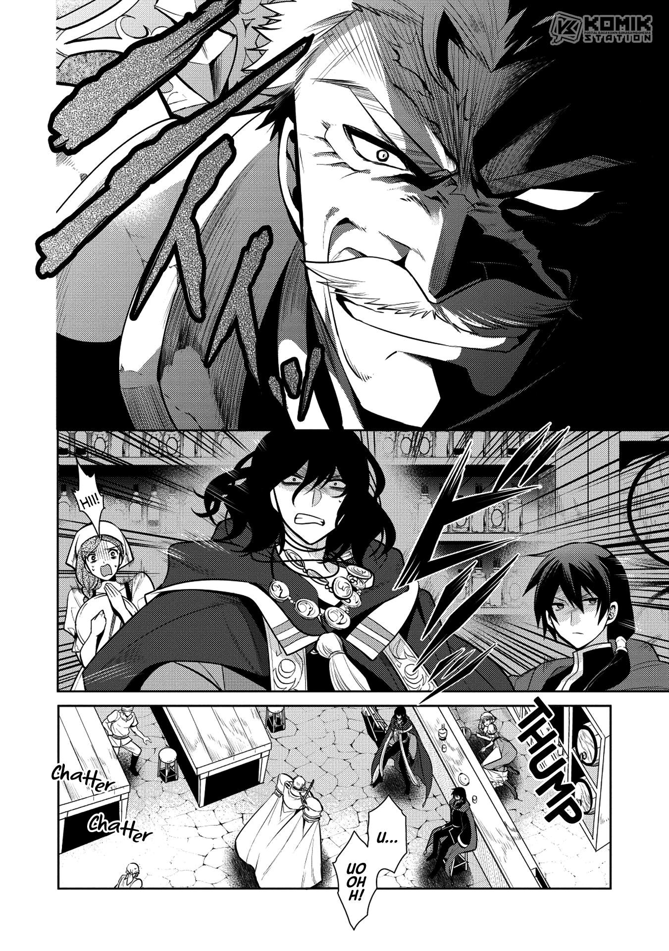 Maou no Ore ga Dorei Elf wo Yome ni Shitanda ga, Dou Medereba Ii?