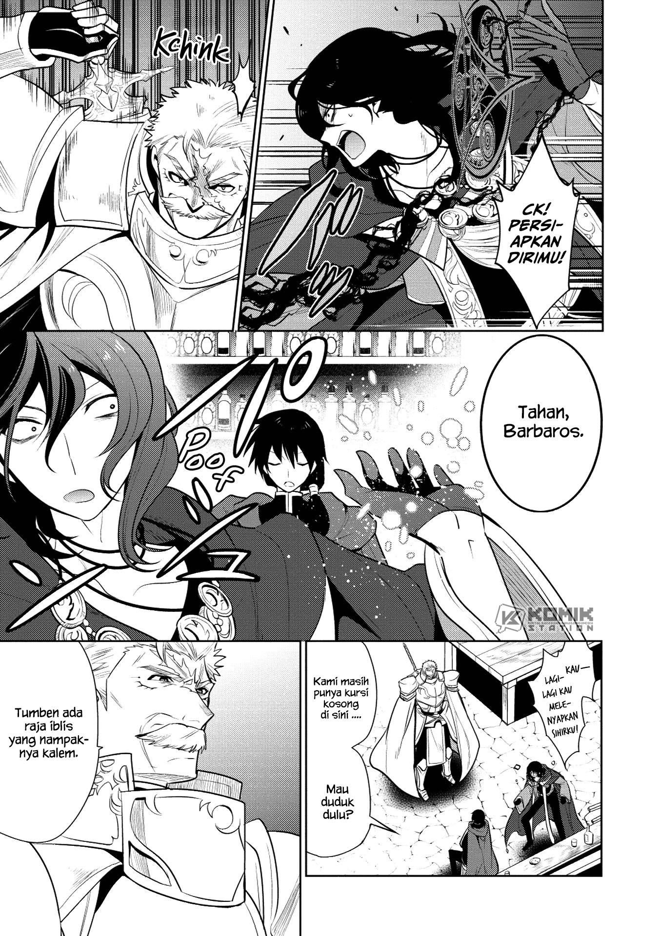 Maou no Ore ga Dorei Elf wo Yome ni Shitanda ga, Dou Medereba Ii?