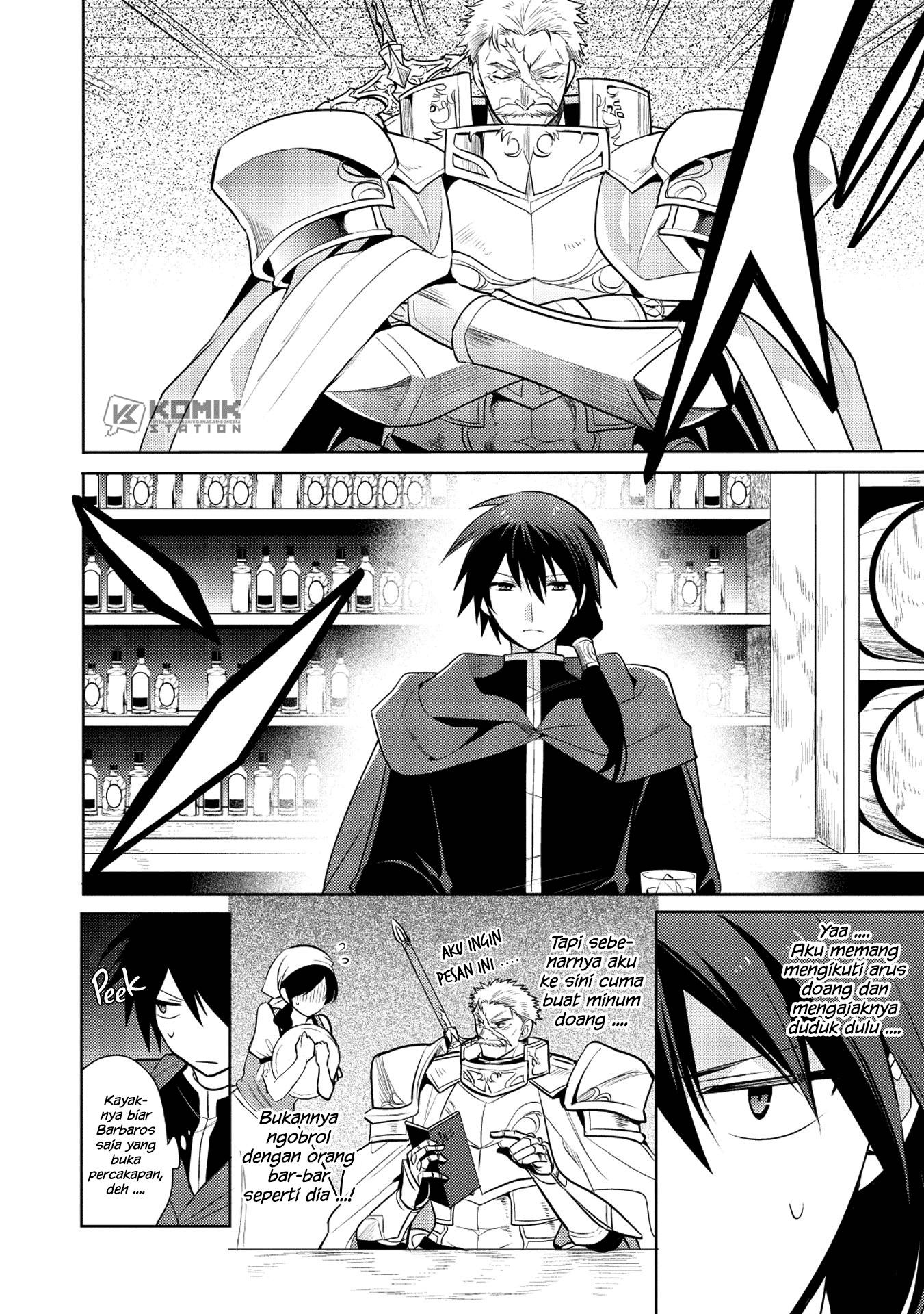 Maou no Ore ga Dorei Elf wo Yome ni Shitanda ga, Dou Medereba Ii?