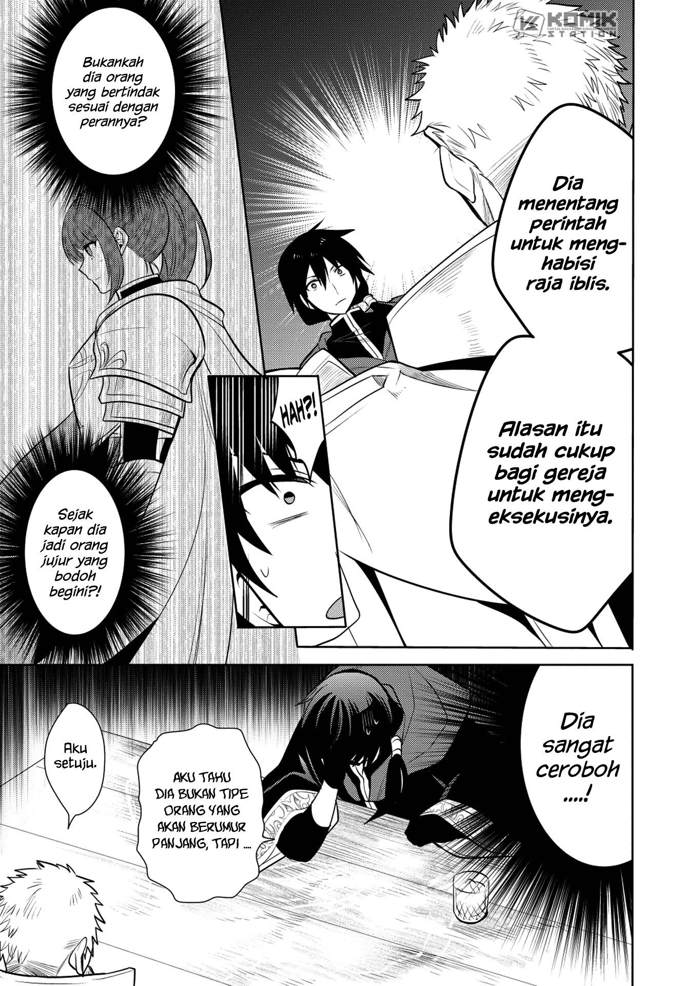 Maou no Ore ga Dorei Elf wo Yome ni Shitanda ga, Dou Medereba Ii?