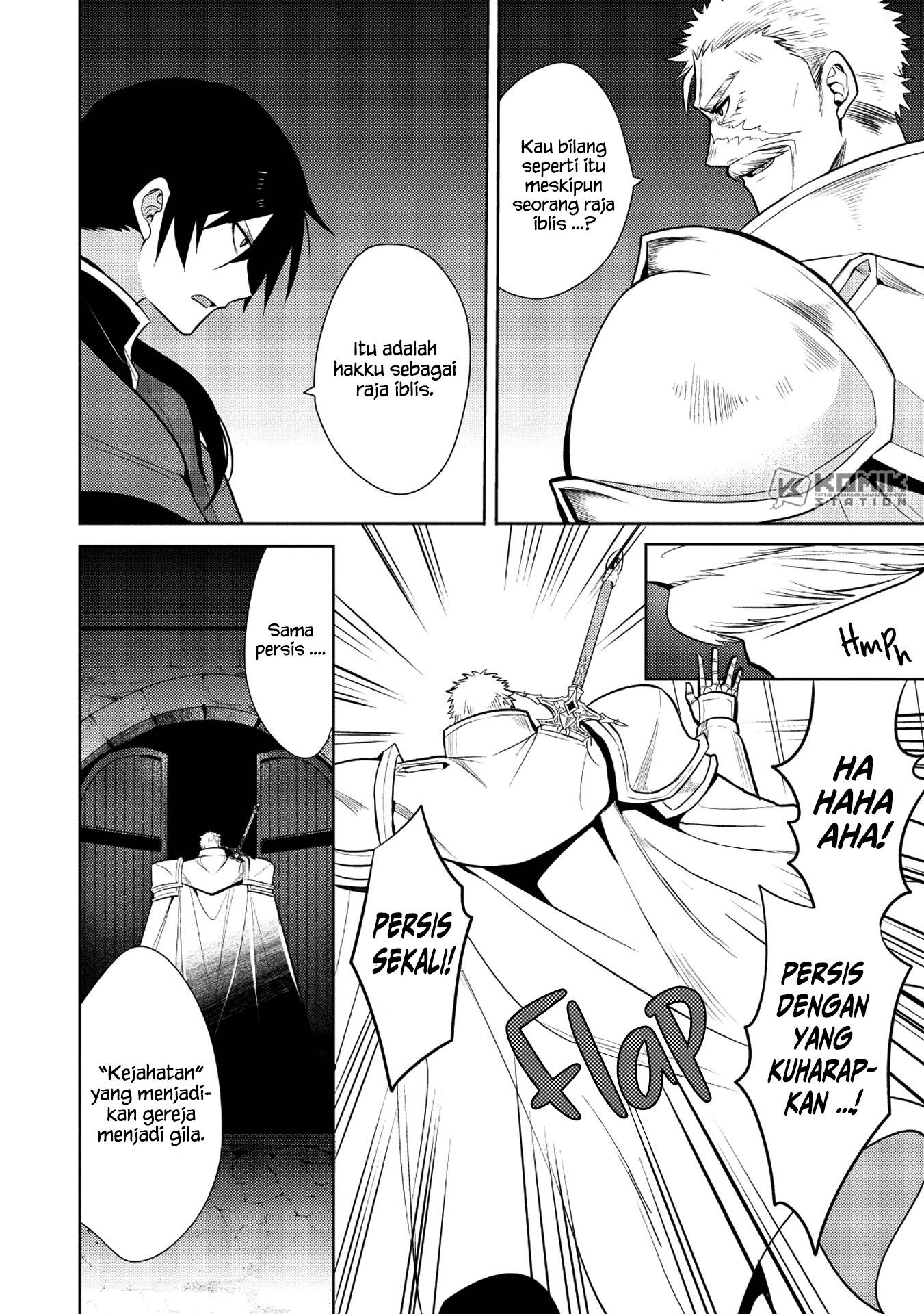 Maou no Ore ga Dorei Elf wo Yome ni Shitanda ga, Dou Medereba Ii?