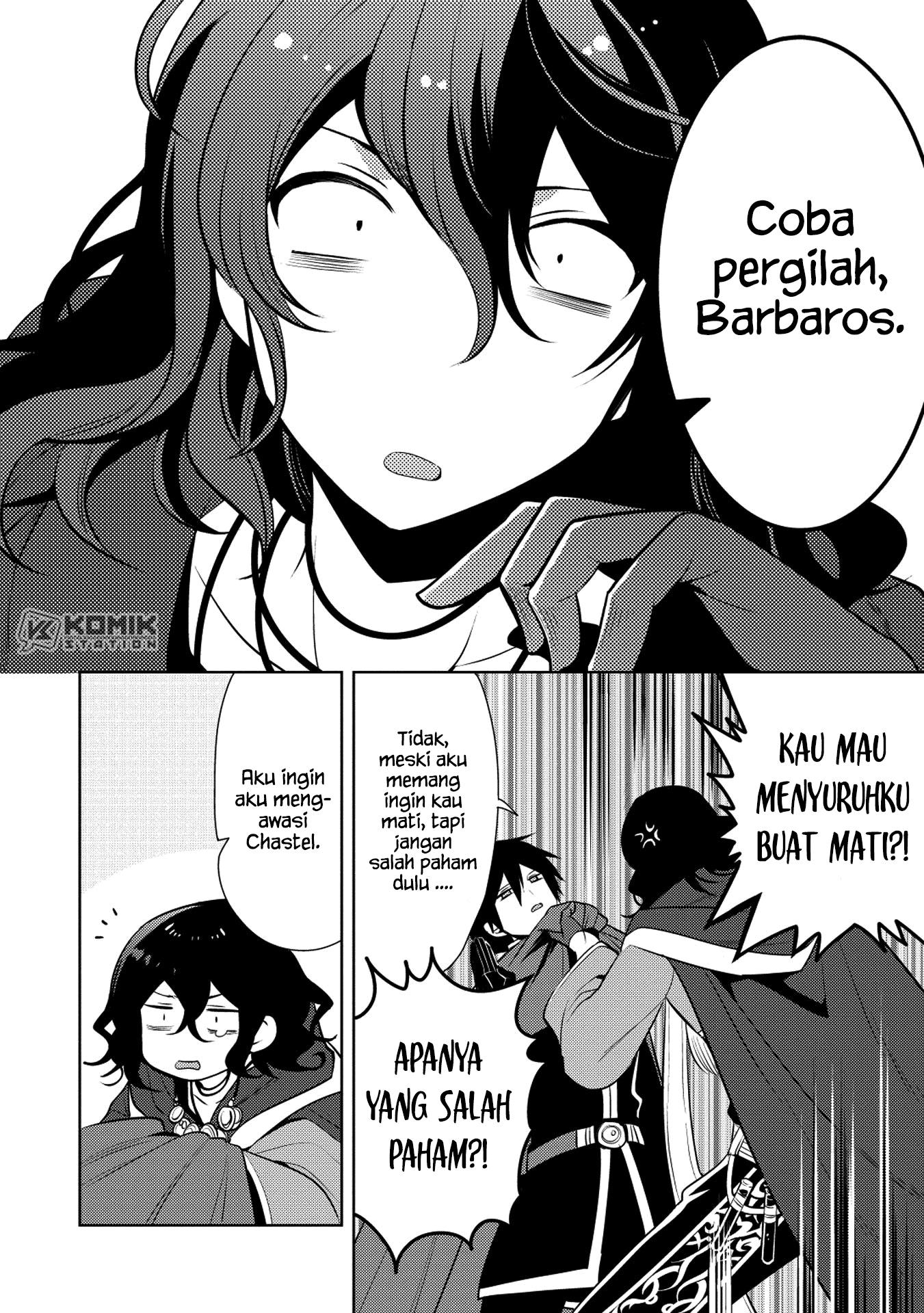 Maou no Ore ga Dorei Elf wo Yome ni Shitanda ga, Dou Medereba Ii?