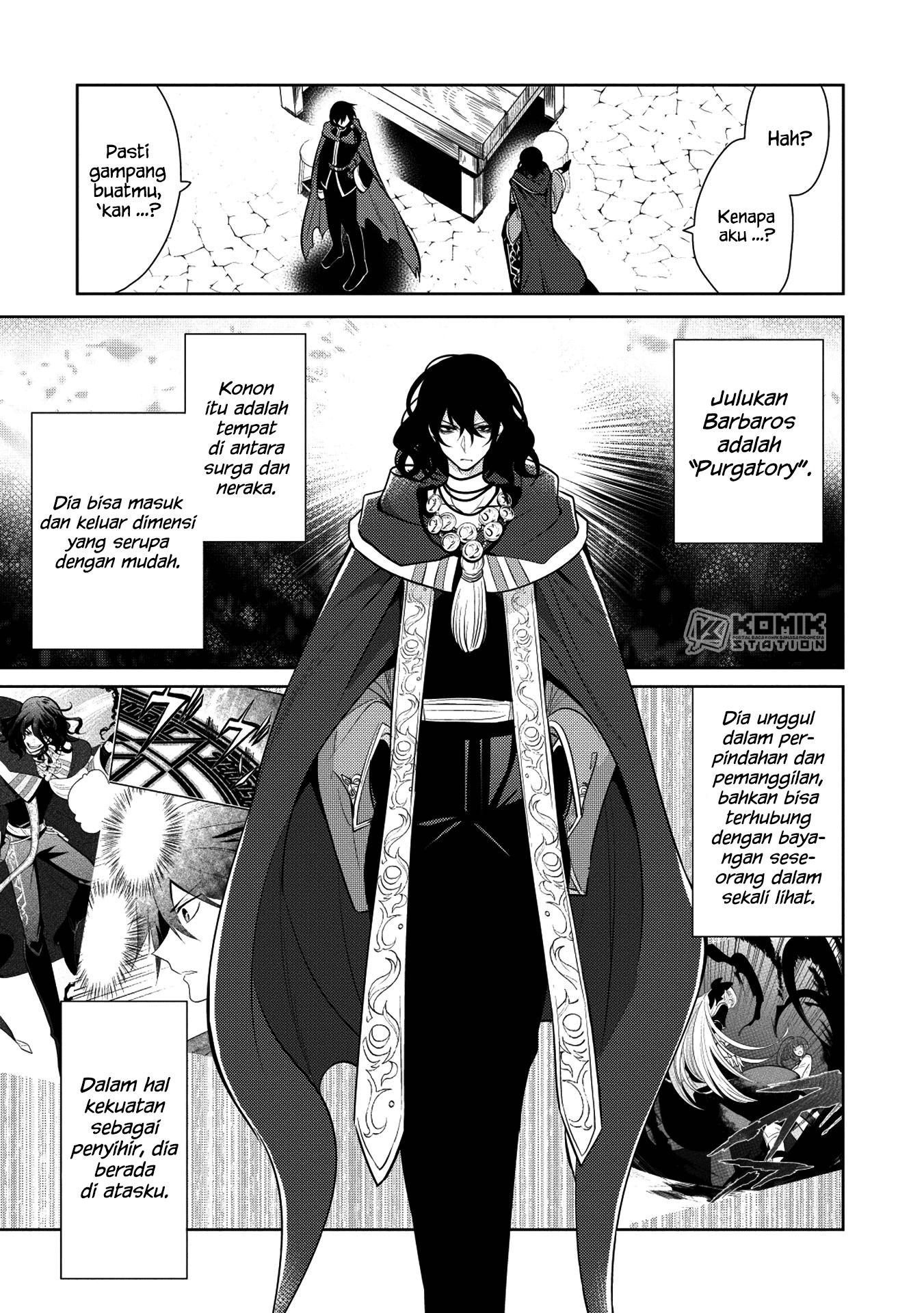 Maou no Ore ga Dorei Elf wo Yome ni Shitanda ga, Dou Medereba Ii?