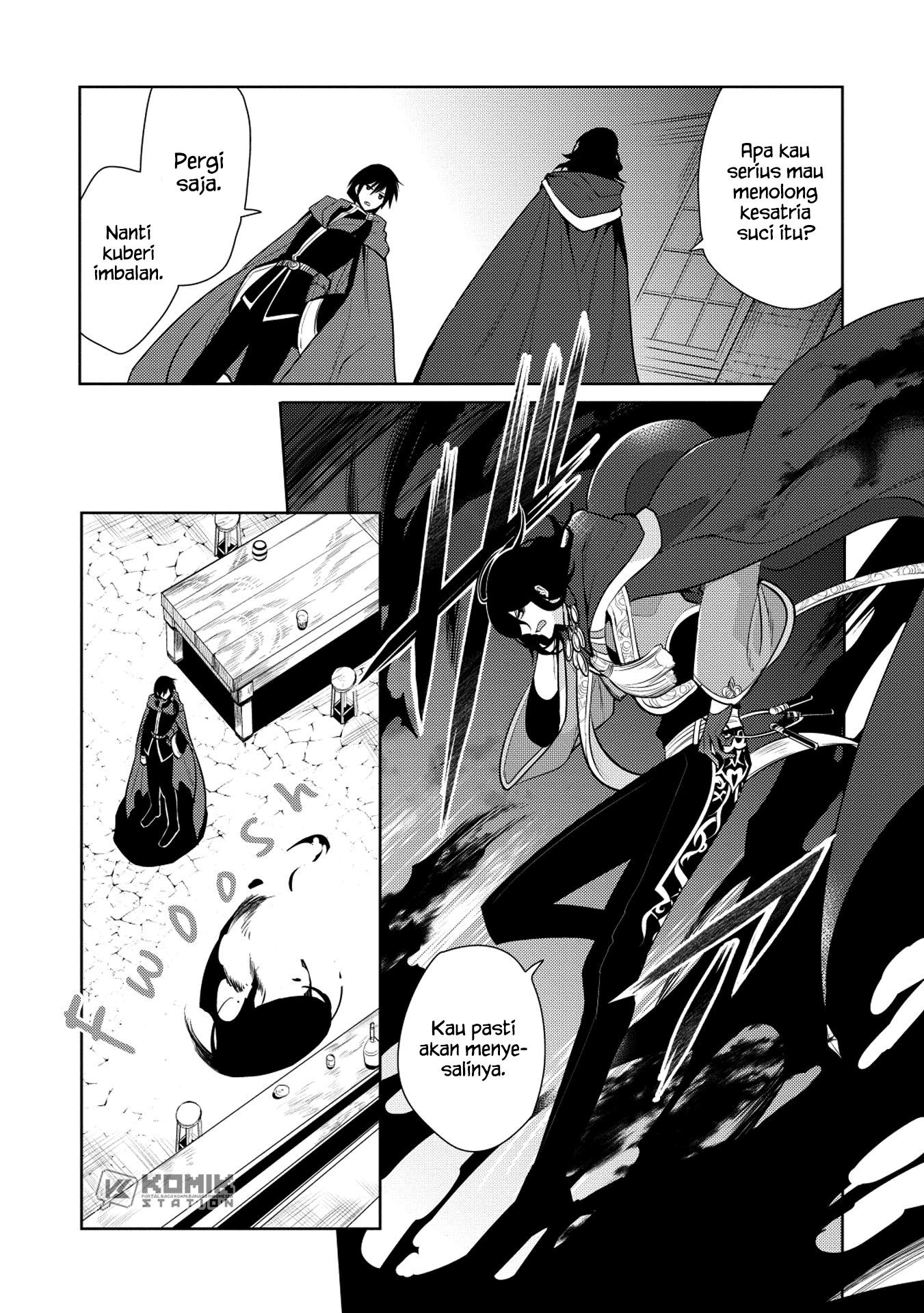 Maou no Ore ga Dorei Elf wo Yome ni Shitanda ga, Dou Medereba Ii?