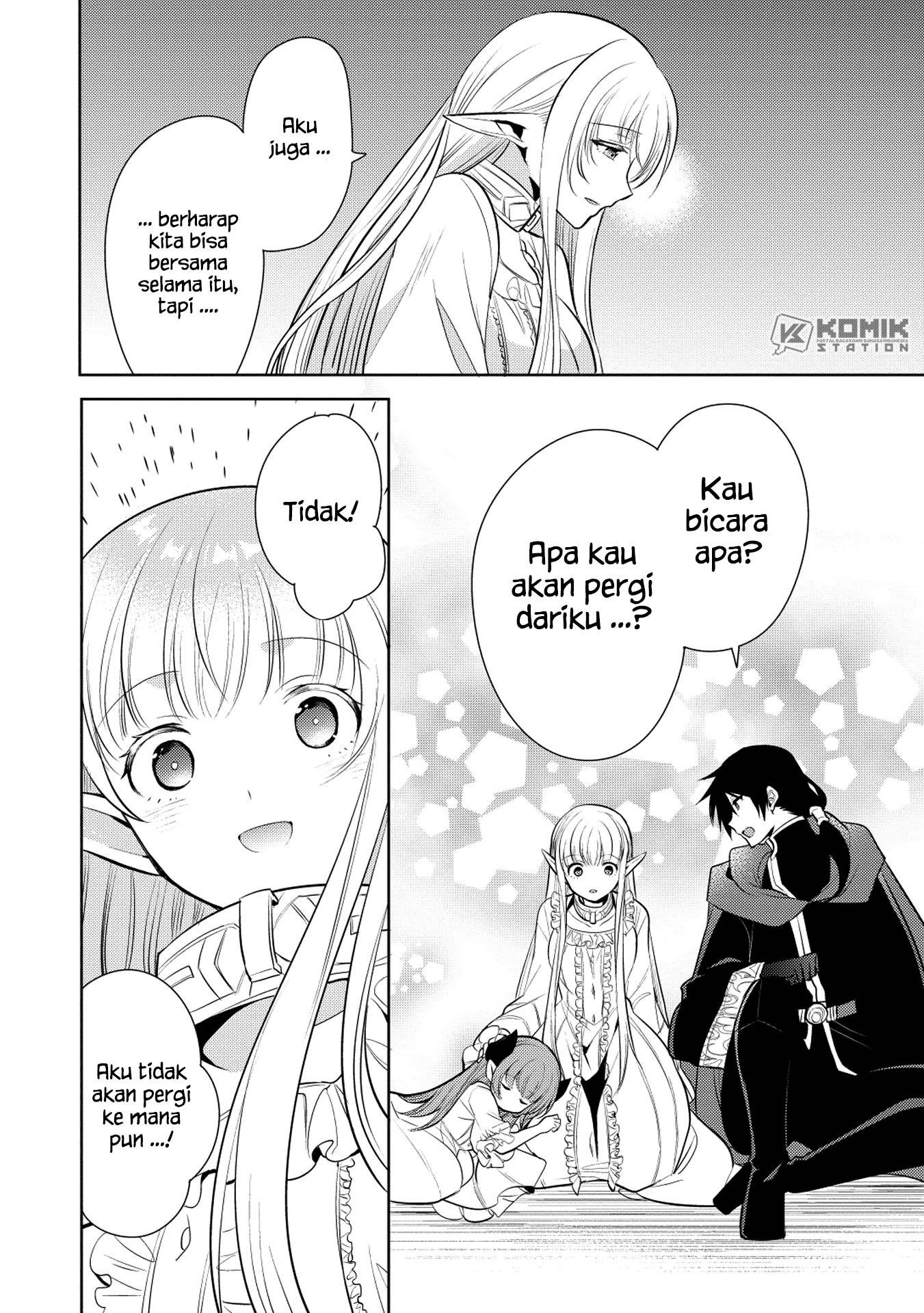 Maou no Ore ga Dorei Elf wo Yome ni Shitanda ga, Dou Medereba Ii?