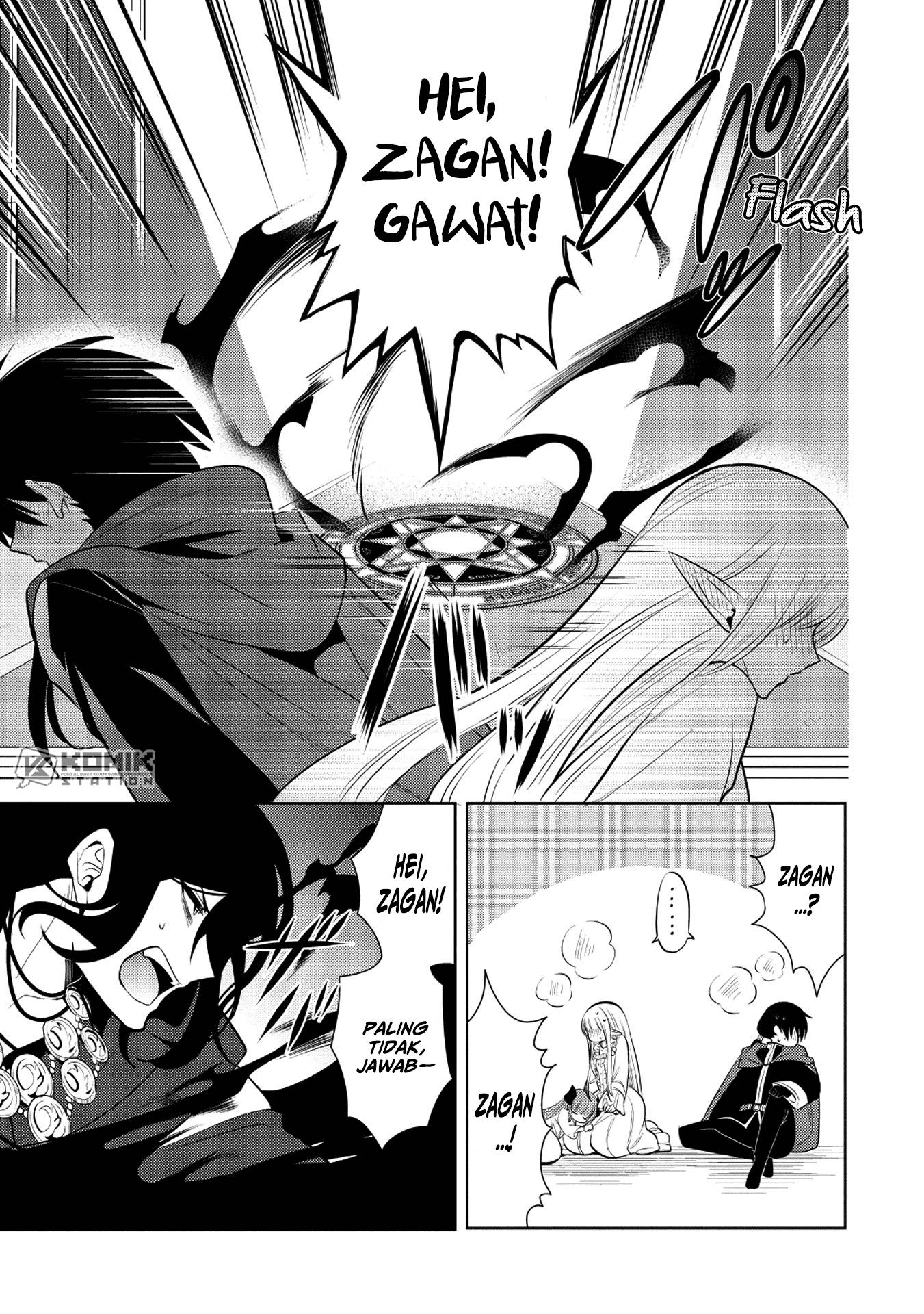 Maou no Ore ga Dorei Elf wo Yome ni Shitanda ga, Dou Medereba Ii?