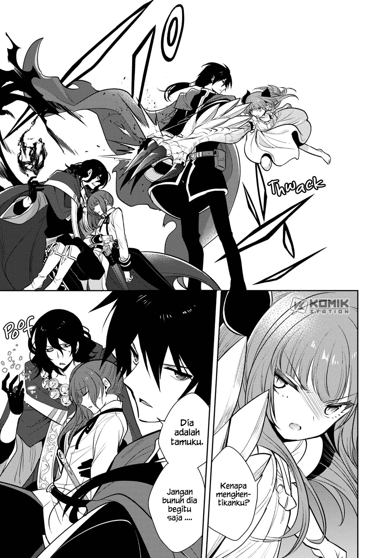 Maou no Ore ga Dorei Elf wo Yome ni Shitanda ga, Dou Medereba Ii?