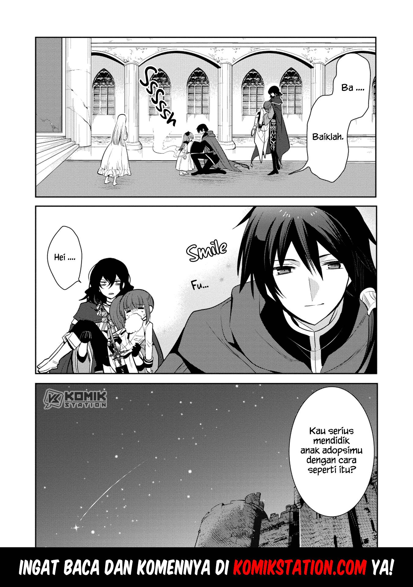 Maou no Ore ga Dorei Elf wo Yome ni Shitanda ga, Dou Medereba Ii?