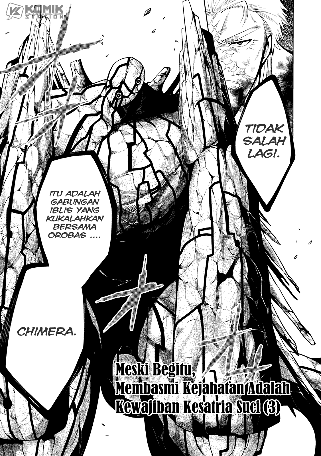 Maou no Ore ga Dorei Elf wo Yome ni Shitanda ga, Dou Medereba Ii?