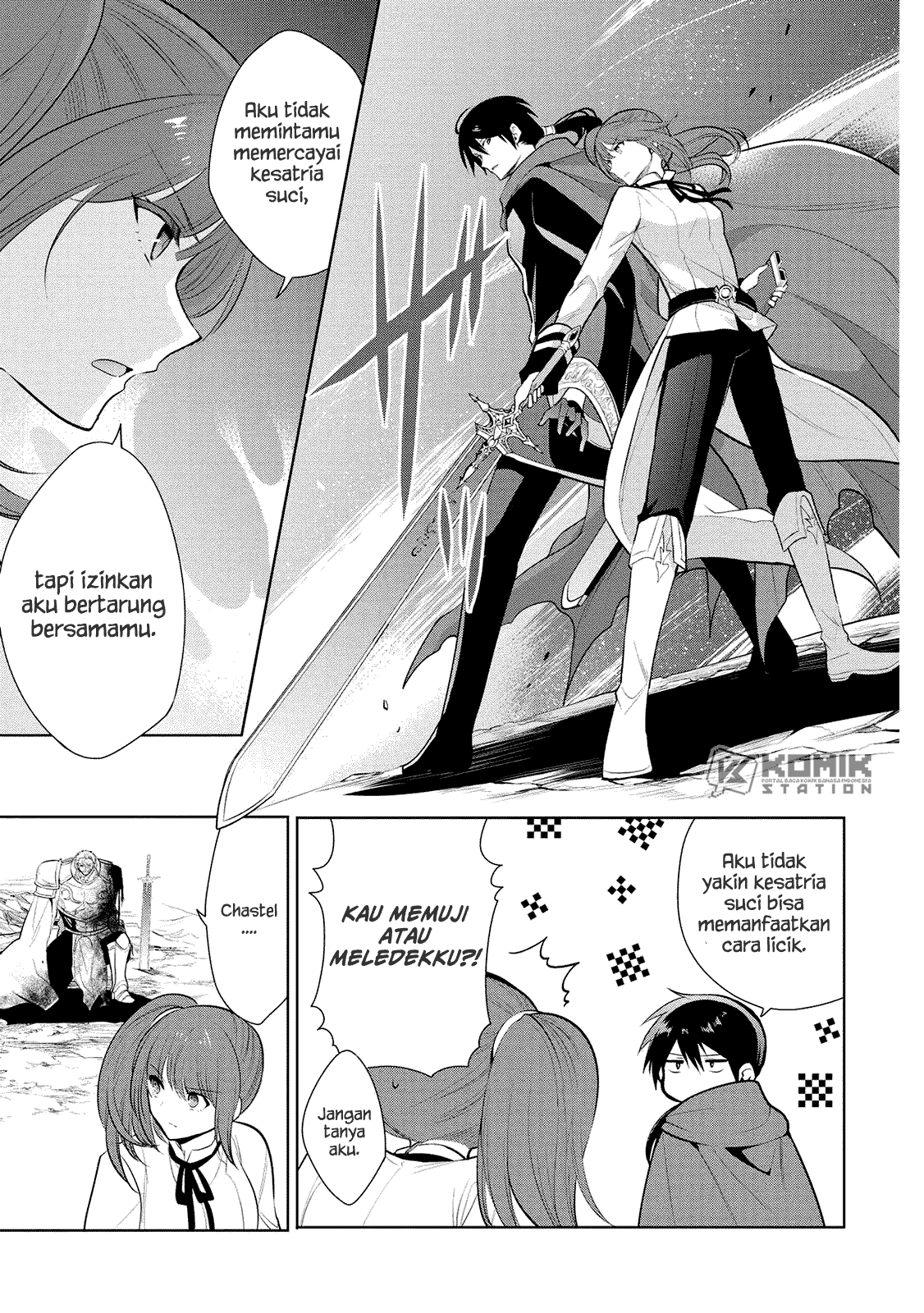 Maou no Ore ga Dorei Elf wo Yome ni Shitanda ga, Dou Medereba Ii?