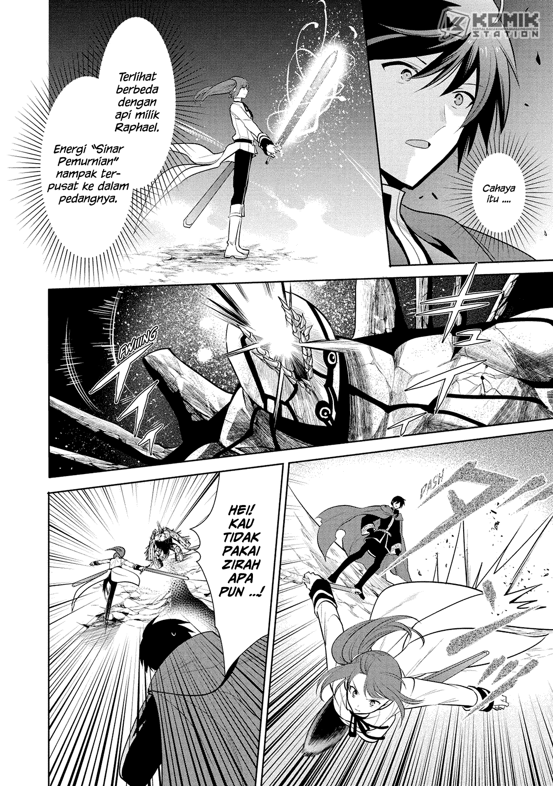 Maou no Ore ga Dorei Elf wo Yome ni Shitanda ga, Dou Medereba Ii?