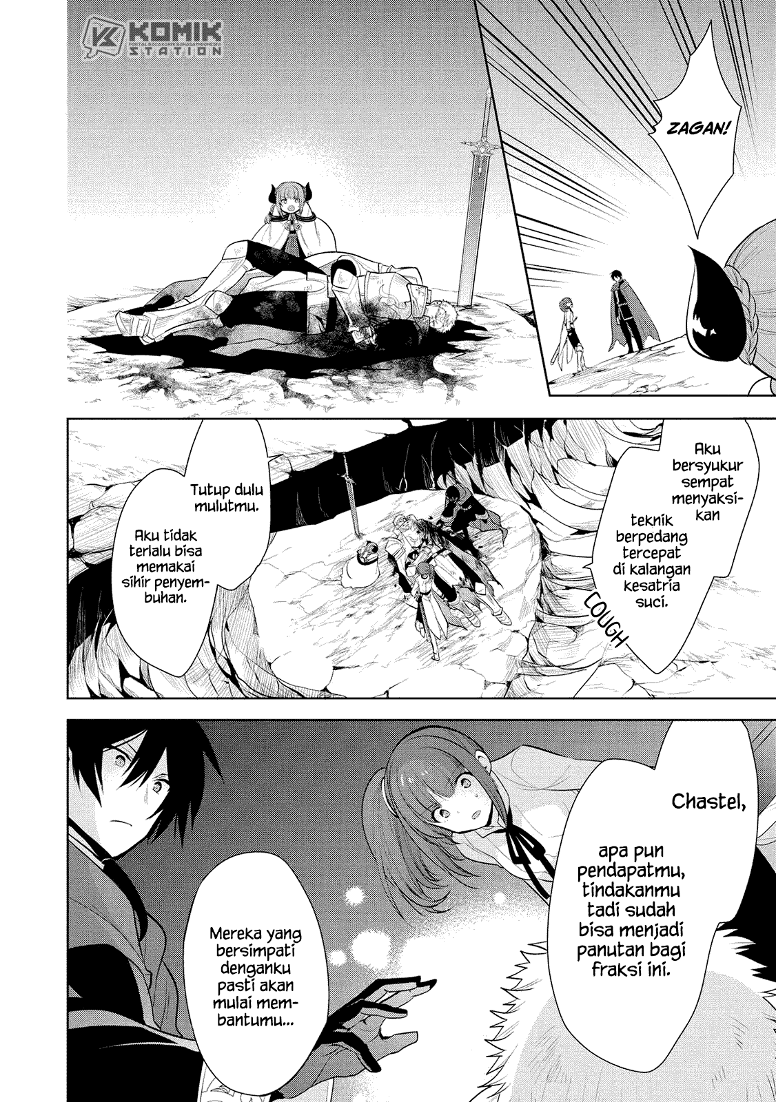Maou no Ore ga Dorei Elf wo Yome ni Shitanda ga, Dou Medereba Ii?