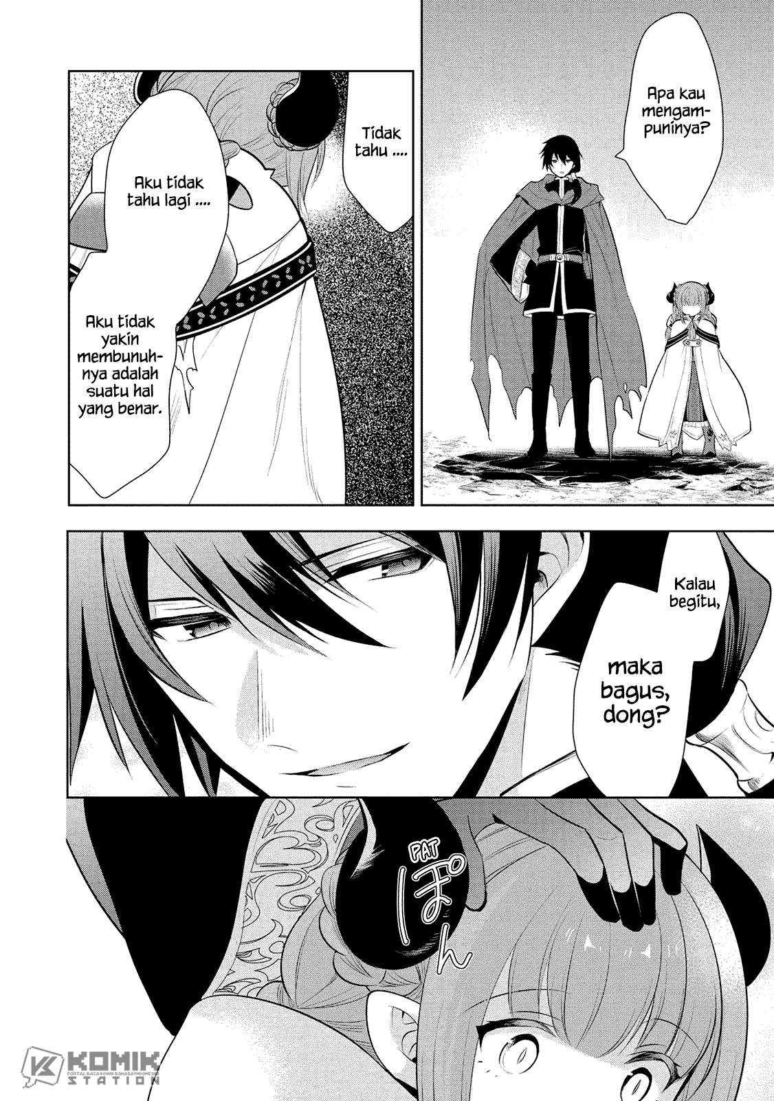 Maou no Ore ga Dorei Elf wo Yome ni Shitanda ga, Dou Medereba Ii?