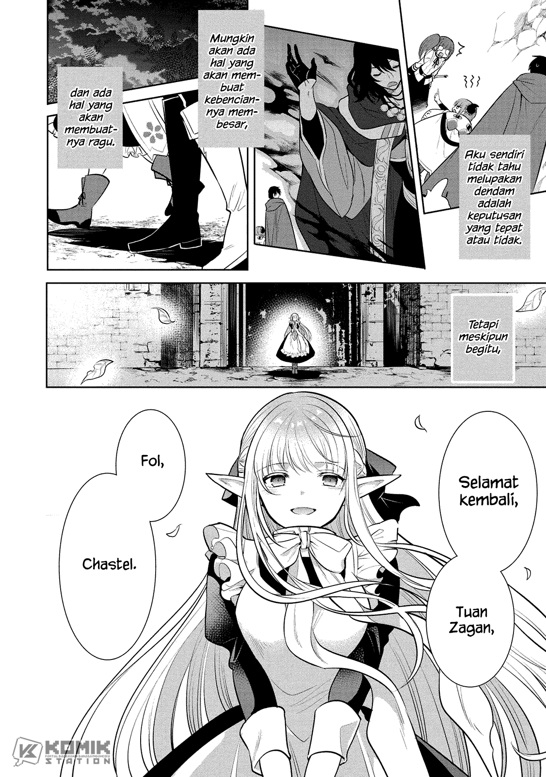 Maou no Ore ga Dorei Elf wo Yome ni Shitanda ga, Dou Medereba Ii?