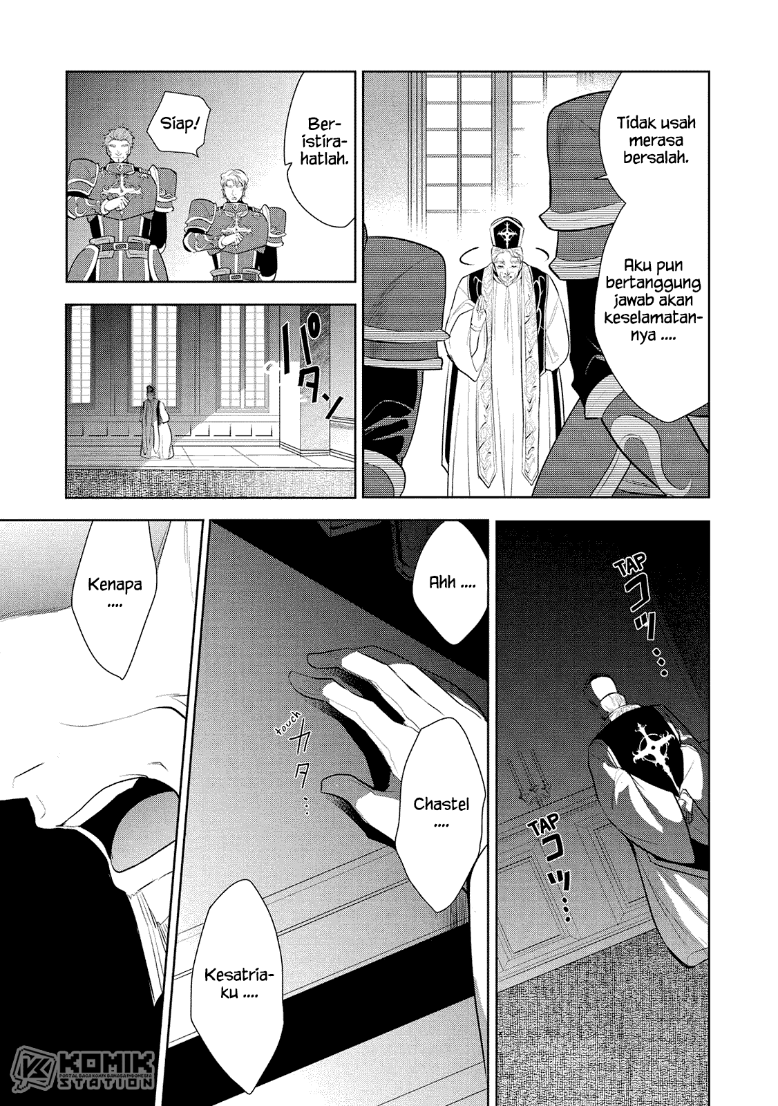 Maou no Ore ga Dorei Elf wo Yome ni Shitanda ga, Dou Medereba Ii?
