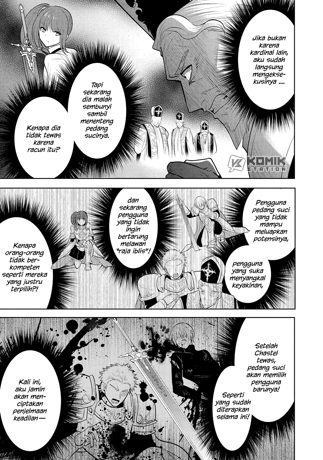 Maou no Ore ga Dorei Elf wo Yome ni Shitanda ga, Dou Medereba Ii?