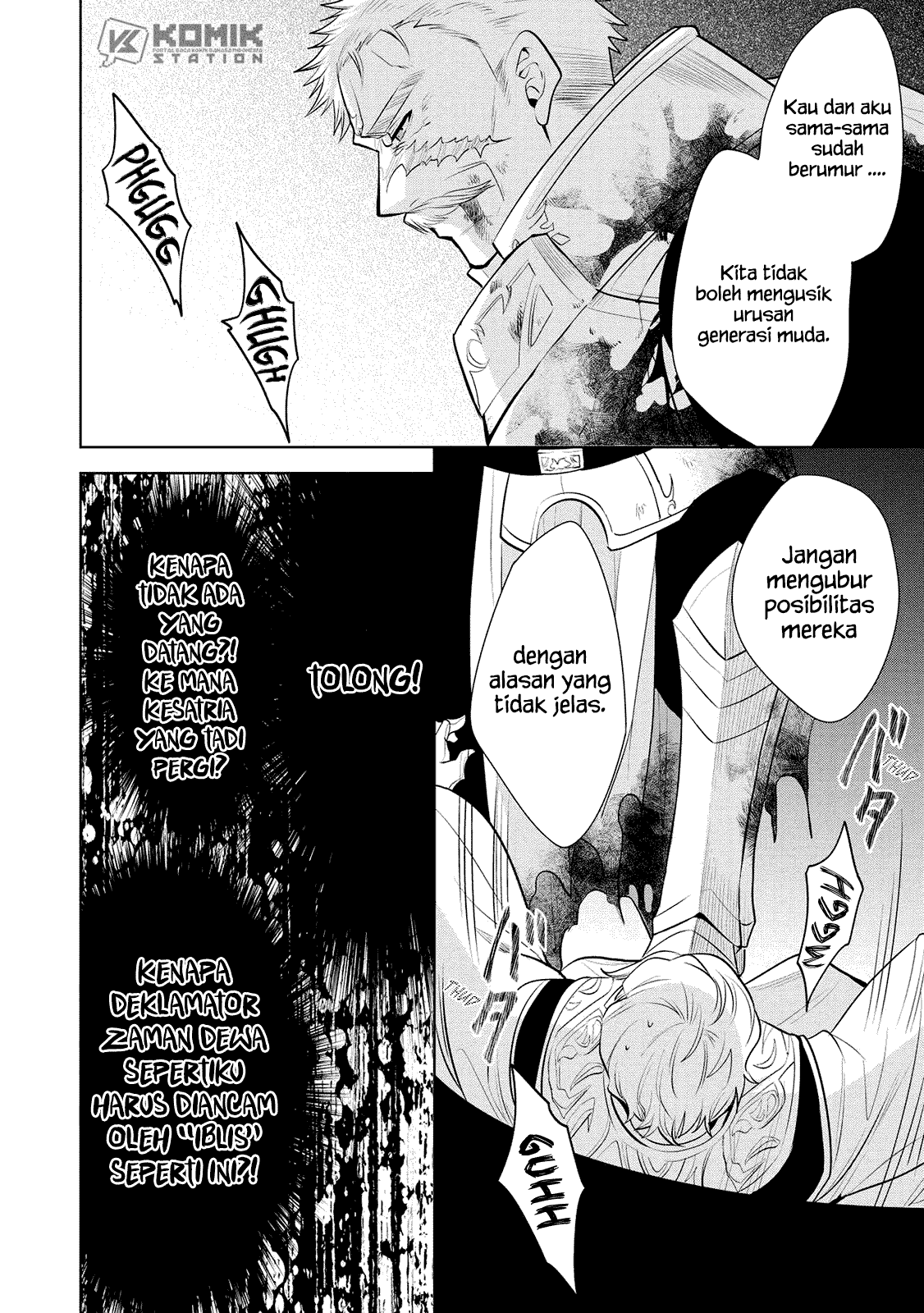Maou no Ore ga Dorei Elf wo Yome ni Shitanda ga, Dou Medereba Ii?
