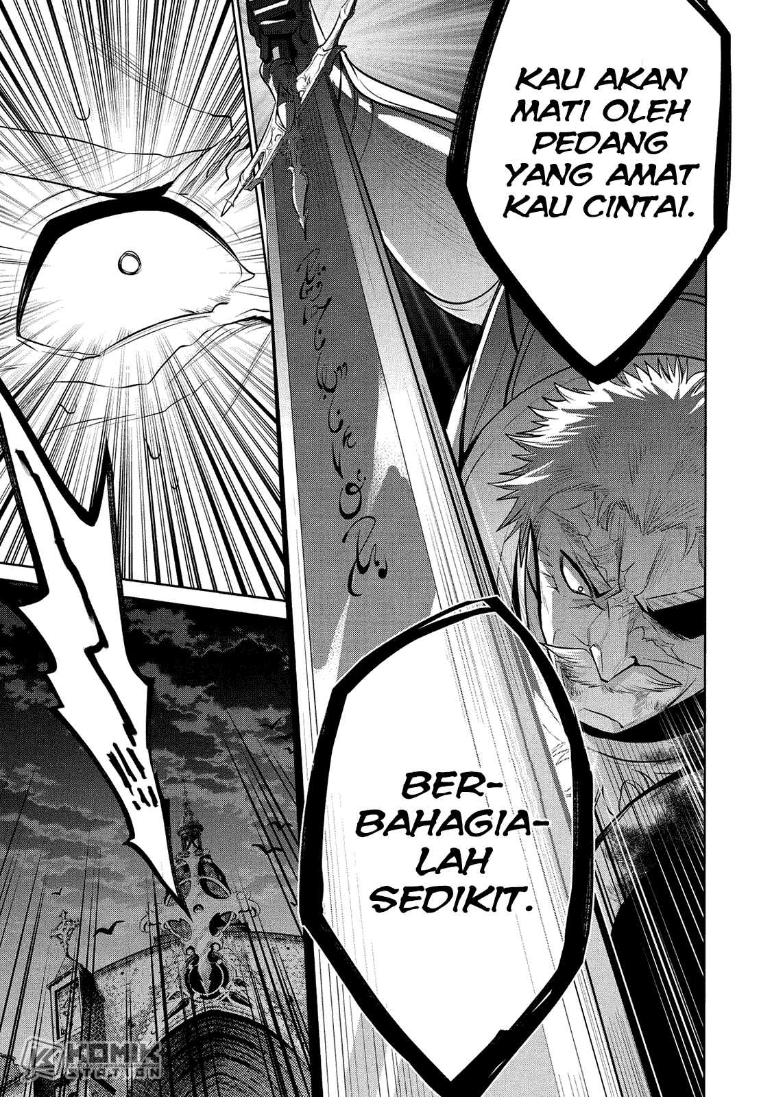 Maou no Ore ga Dorei Elf wo Yome ni Shitanda ga, Dou Medereba Ii?