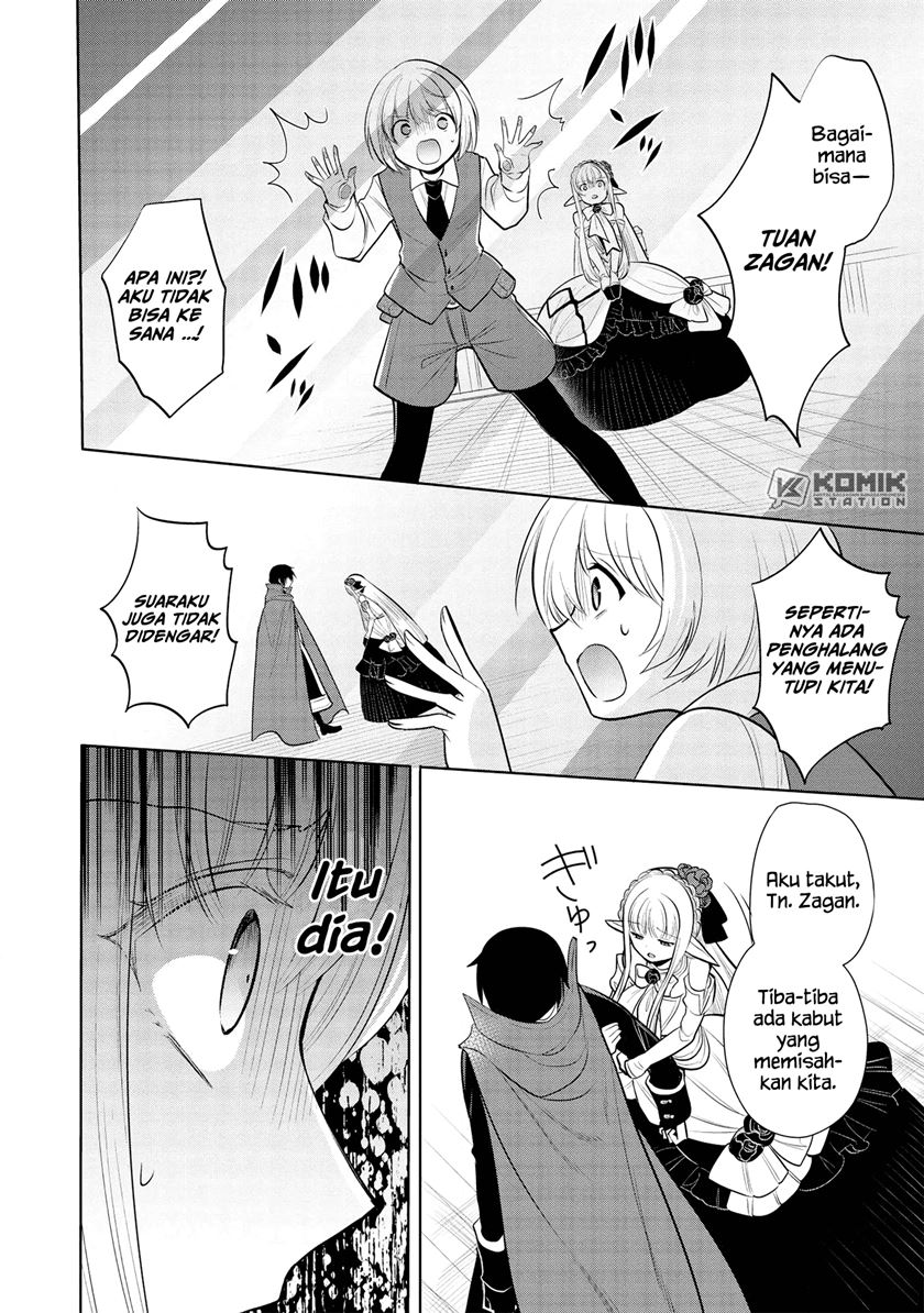 Maou no Ore ga Dorei Elf wo Yome ni Shitanda ga, Dou Medereba Ii?