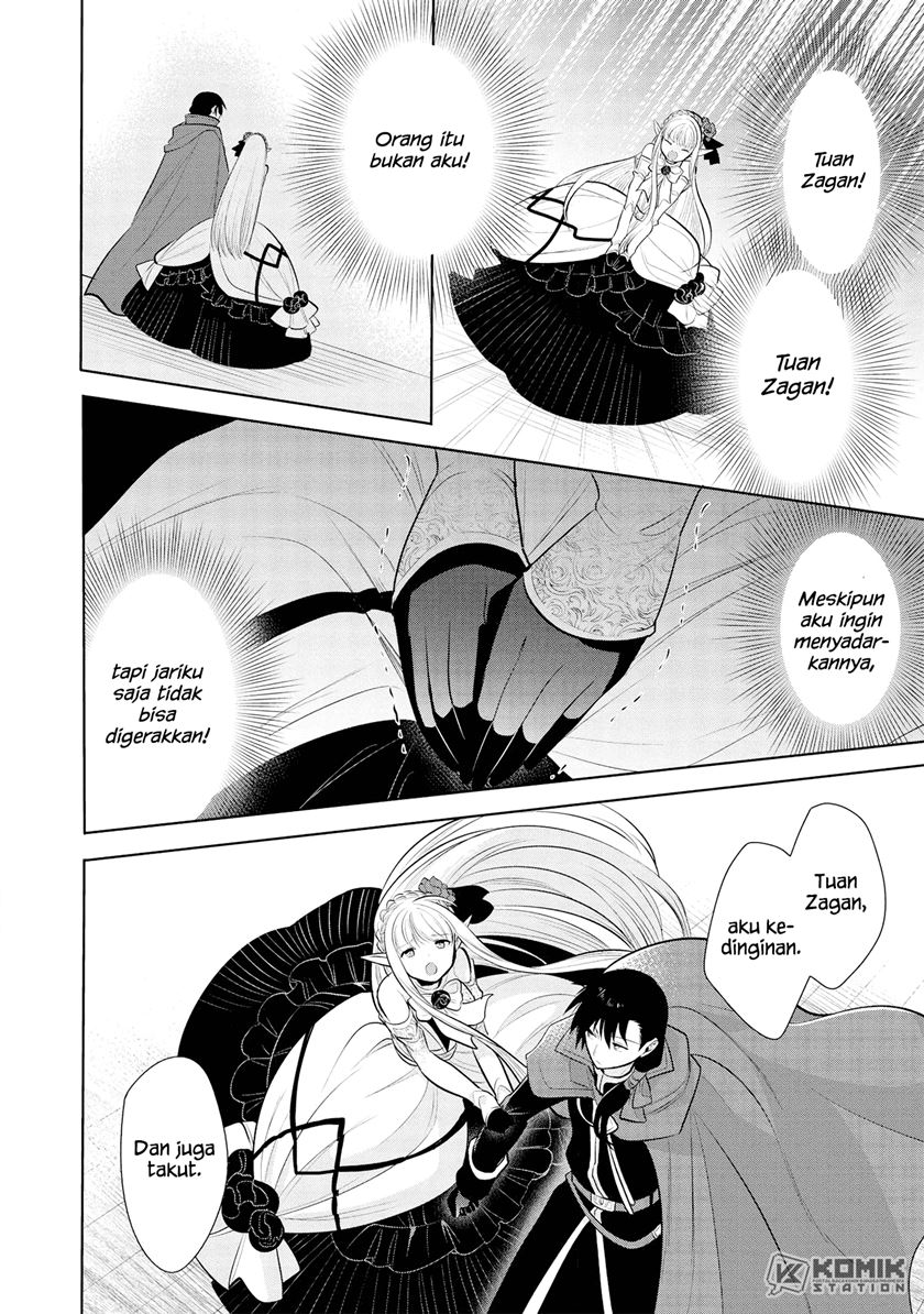 Maou no Ore ga Dorei Elf wo Yome ni Shitanda ga, Dou Medereba Ii?