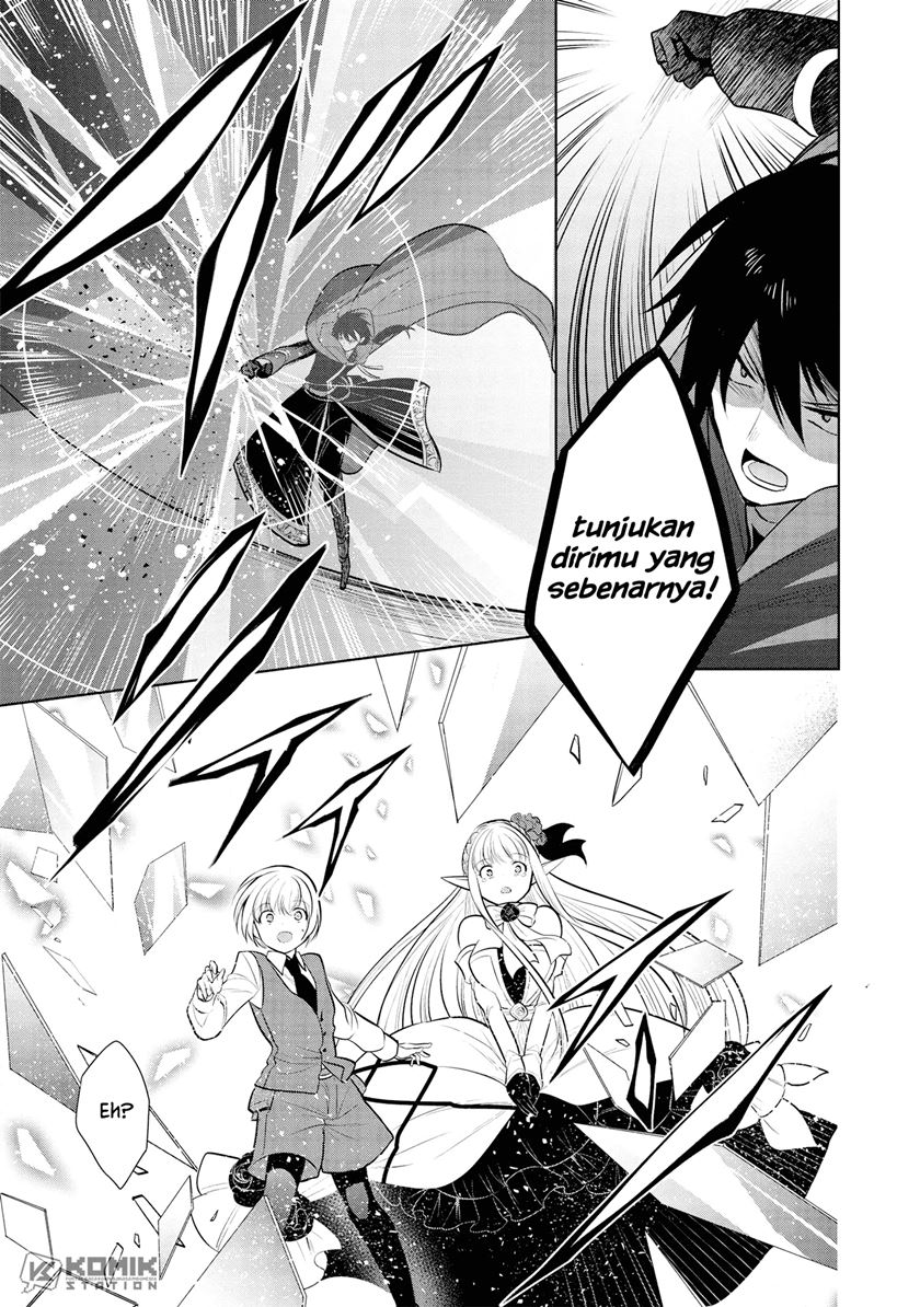 Maou no Ore ga Dorei Elf wo Yome ni Shitanda ga, Dou Medereba Ii?