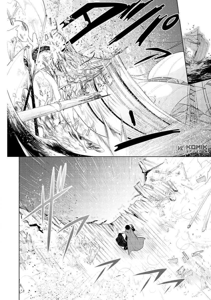 Maou no Ore ga Dorei Elf wo Yome ni Shitanda ga, Dou Medereba Ii?