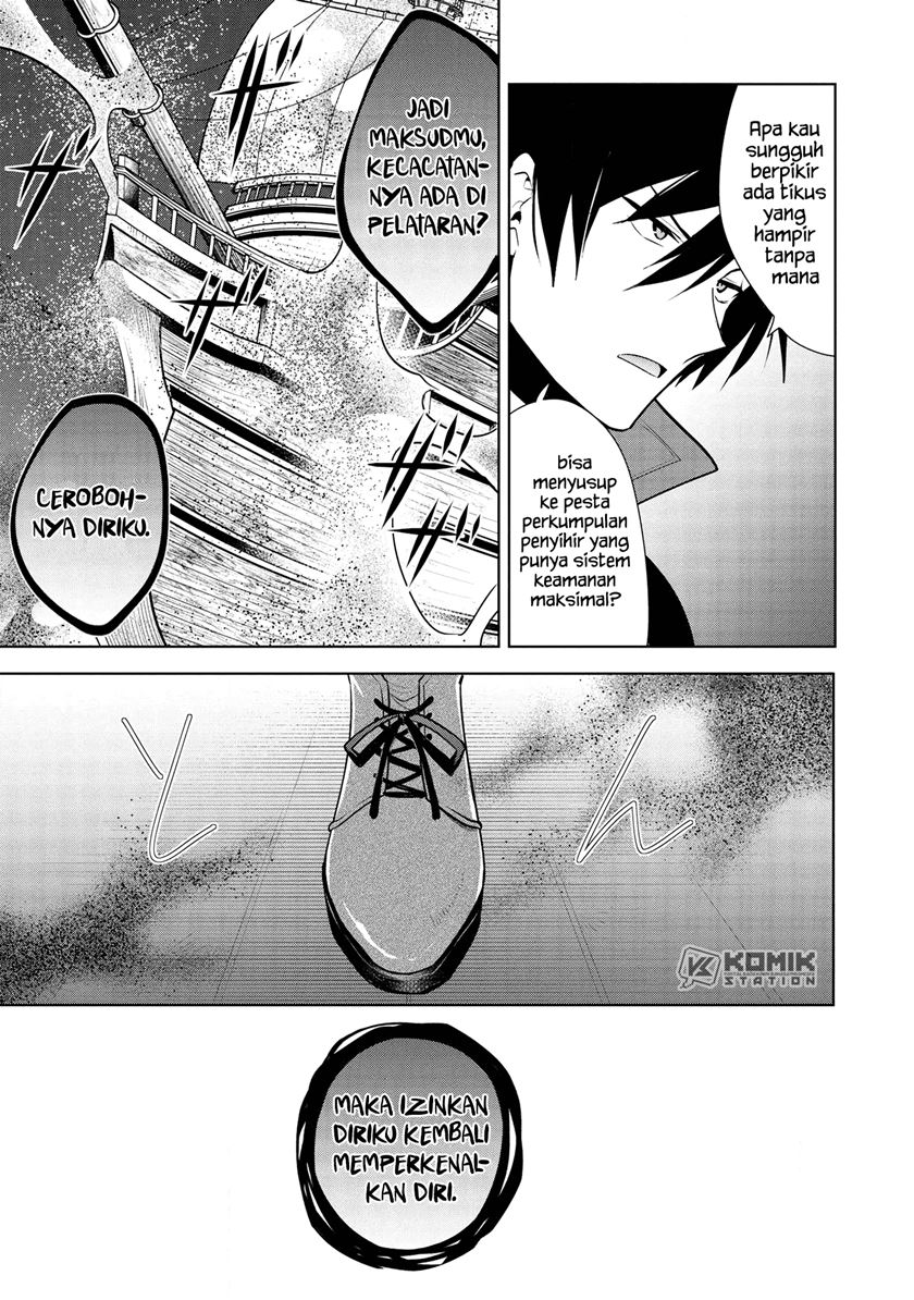 Maou no Ore ga Dorei Elf wo Yome ni Shitanda ga, Dou Medereba Ii?