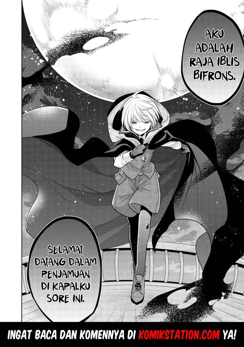 Maou no Ore ga Dorei Elf wo Yome ni Shitanda ga, Dou Medereba Ii?