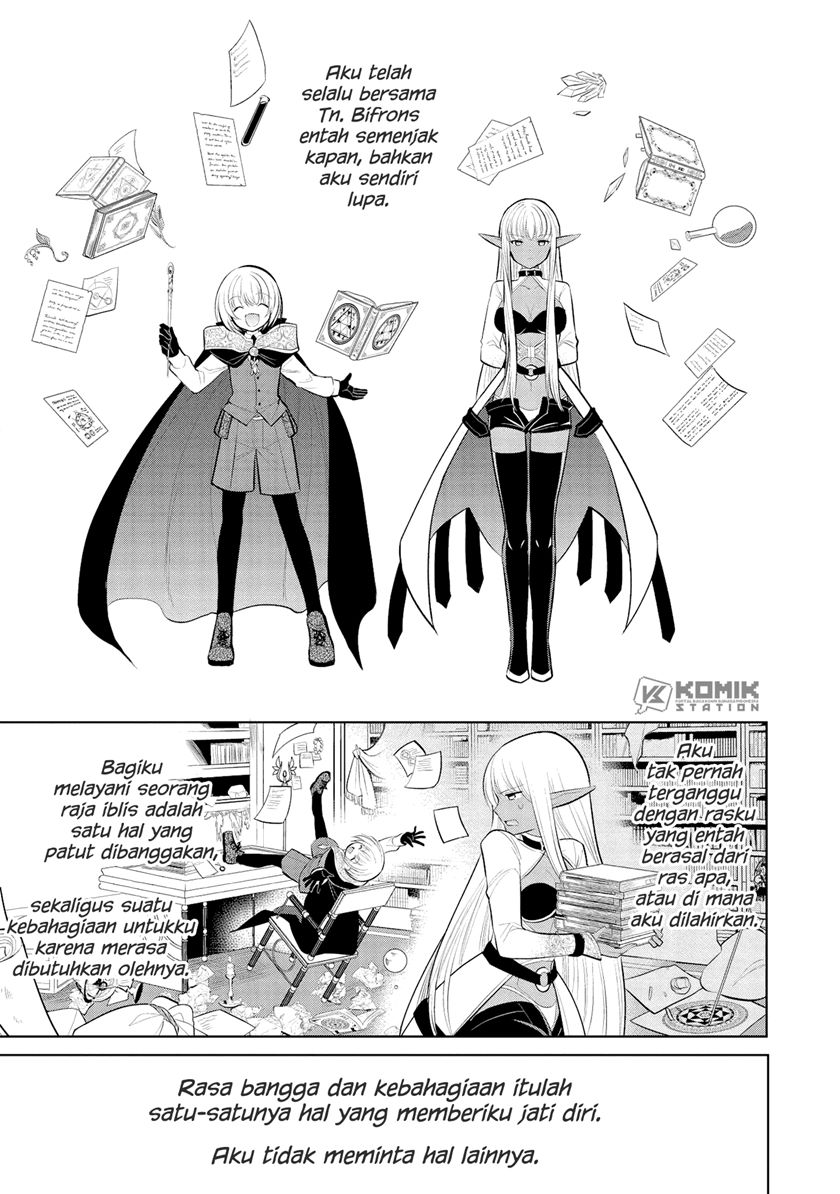 Maou no Ore ga Dorei Elf wo Yome ni Shitanda ga, Dou Medereba Ii?