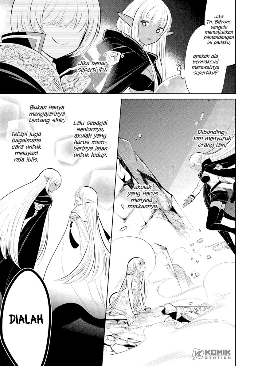 Maou no Ore ga Dorei Elf wo Yome ni Shitanda ga, Dou Medereba Ii?