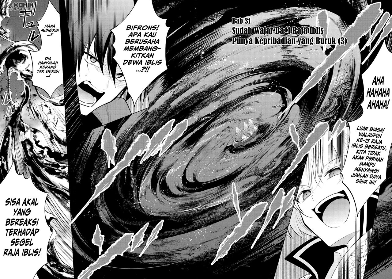 Maou no Ore ga Dorei Elf wo Yome ni Shitanda ga, Dou Medereba Ii?